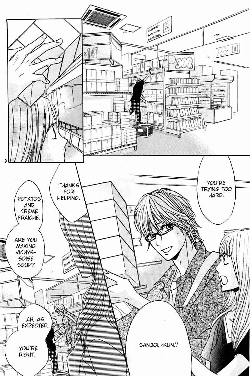 L-DK Chapter 55 - Page 10