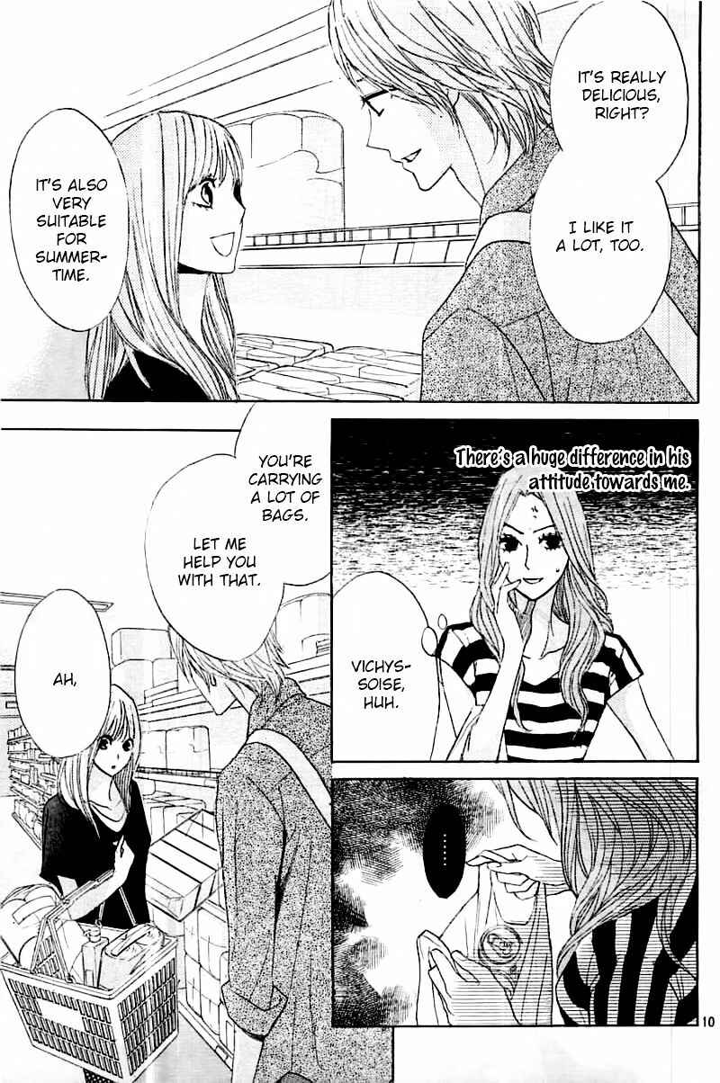 L-DK Chapter 55 - Page 11