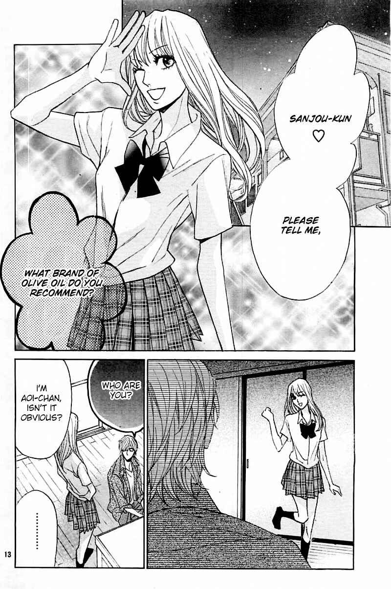 L-DK Chapter 55 - Page 14