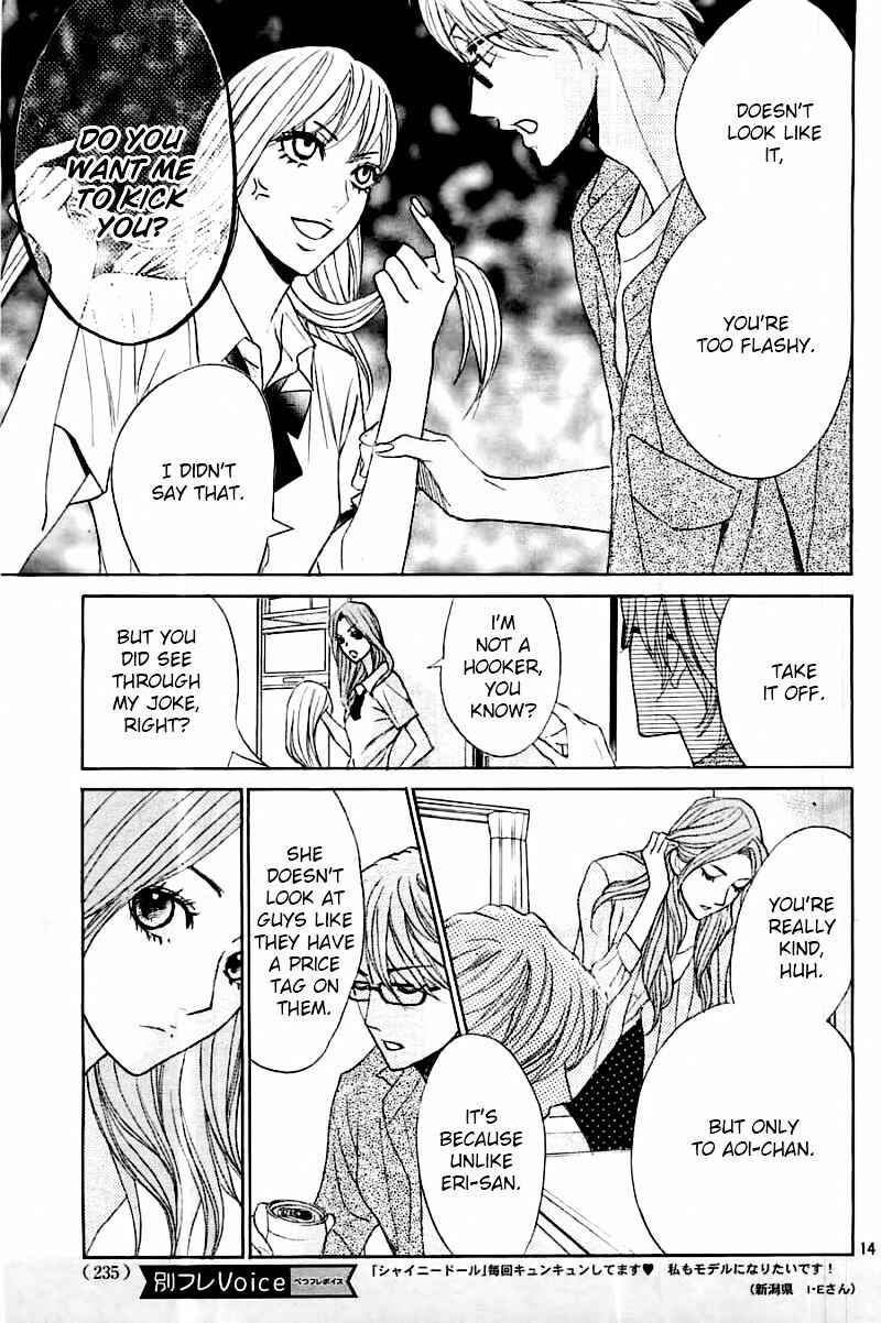 L-DK Chapter 55 - Page 15