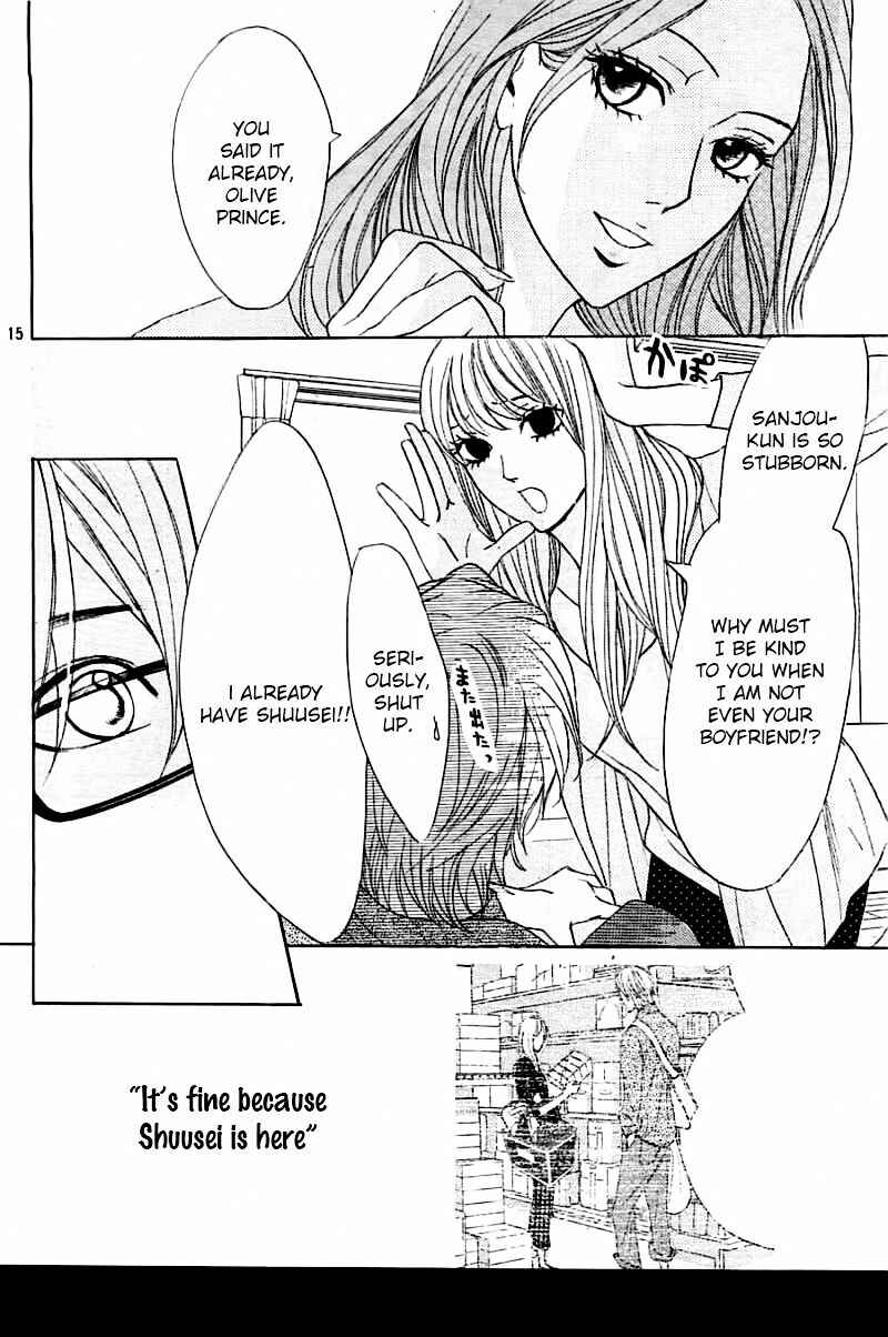L-DK Chapter 55 - Page 16
