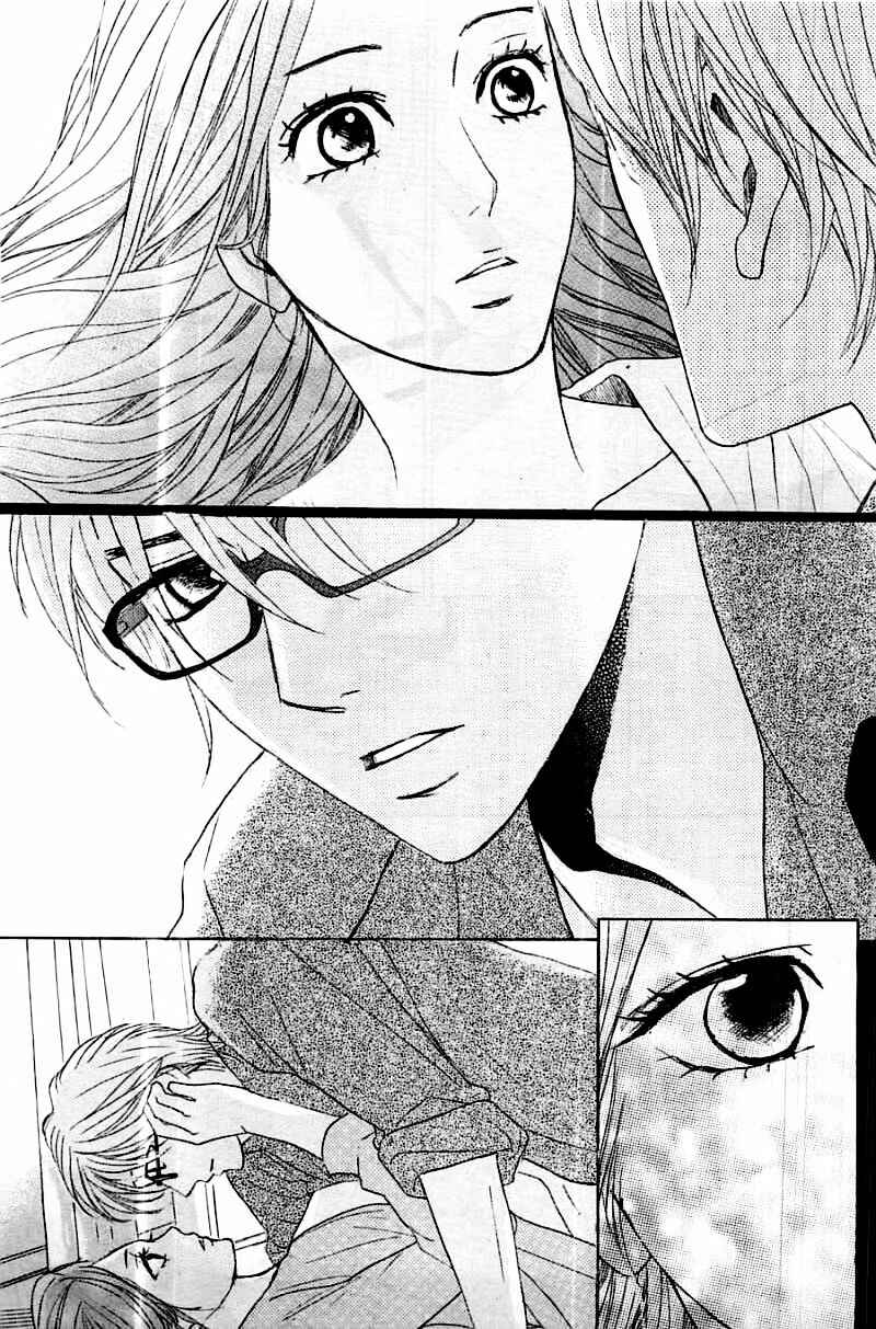 L-DK Chapter 55 - Page 31