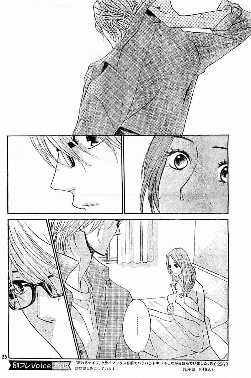 L-DK Chapter 55 - Page 36