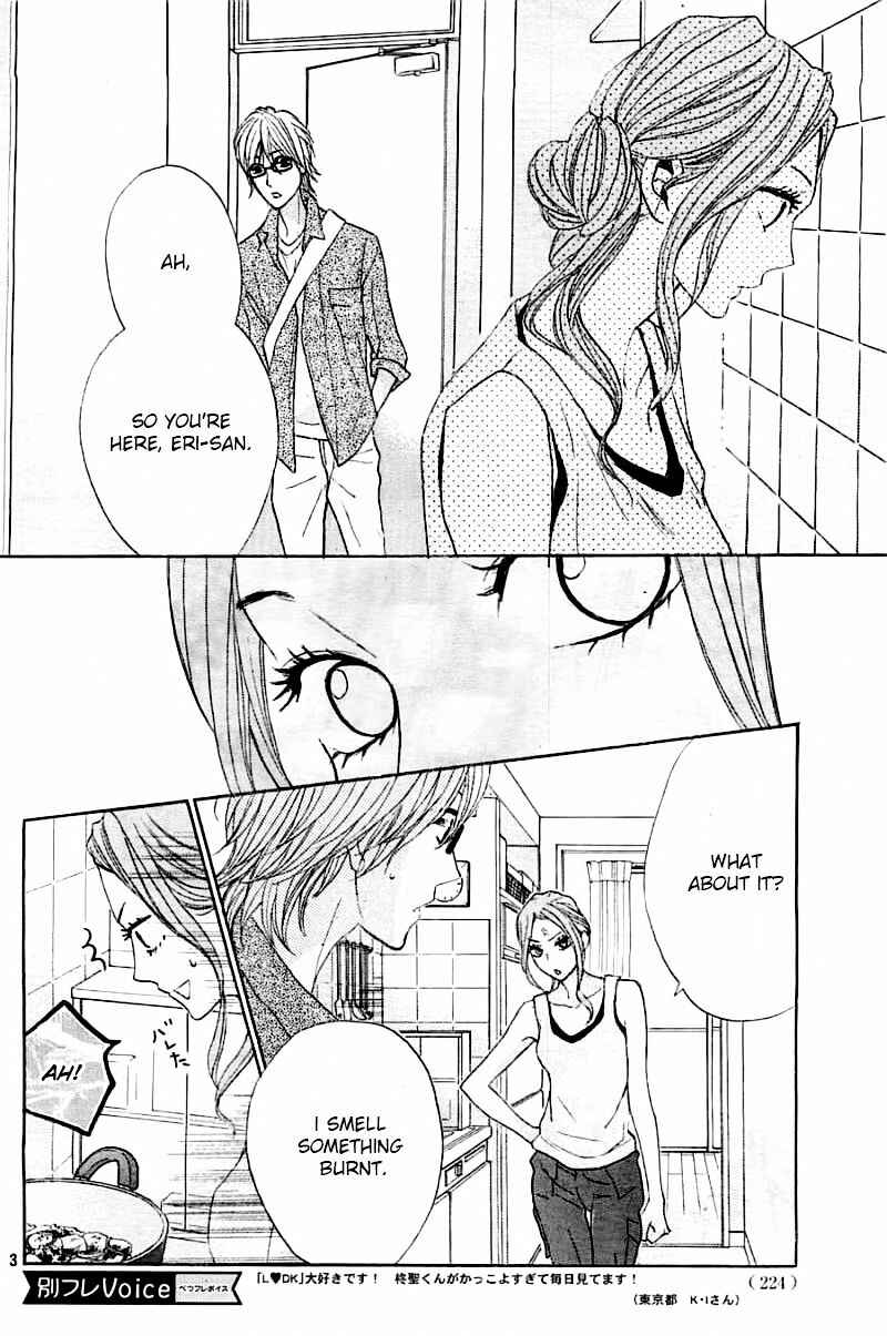 L-DK Chapter 55 - Page 4