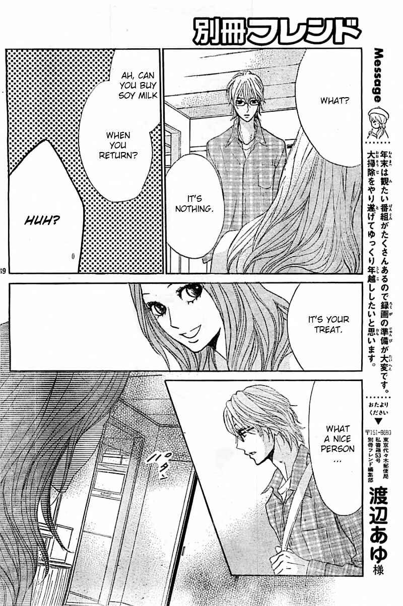 L-DK Chapter 55 - Page 40