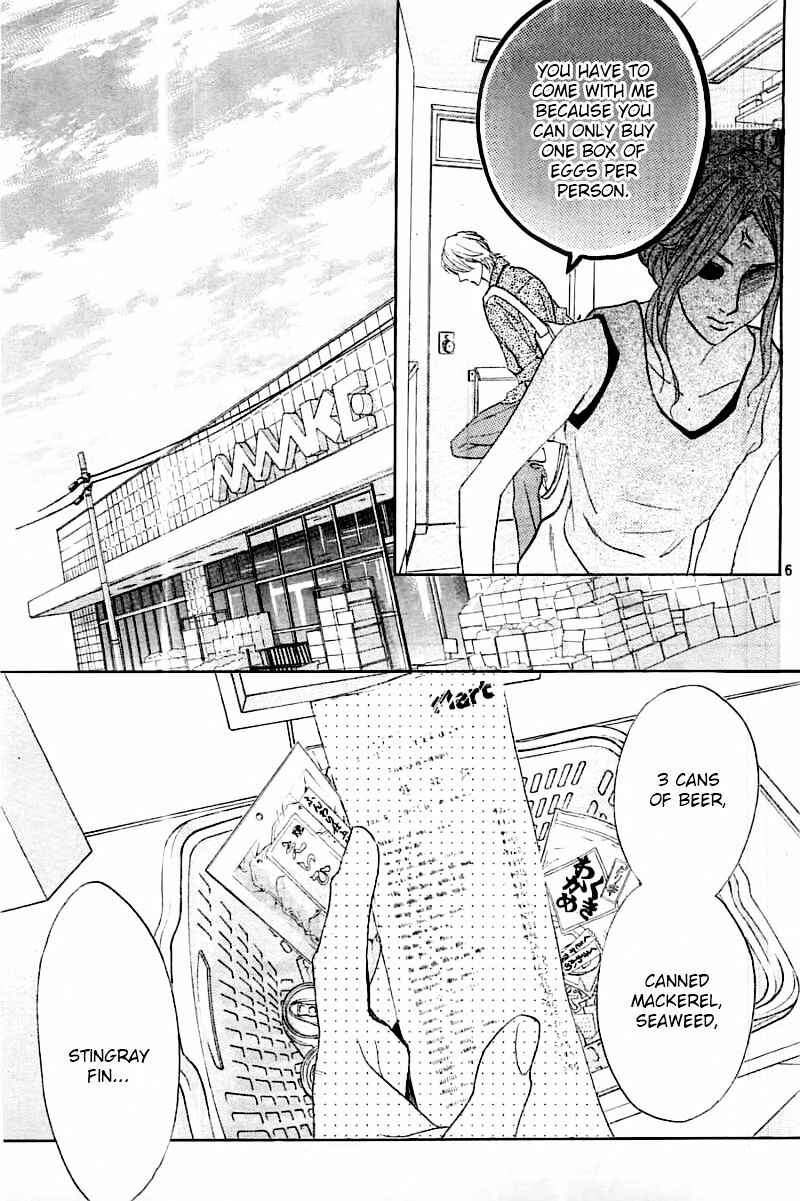 L-DK Chapter 55 - Page 7