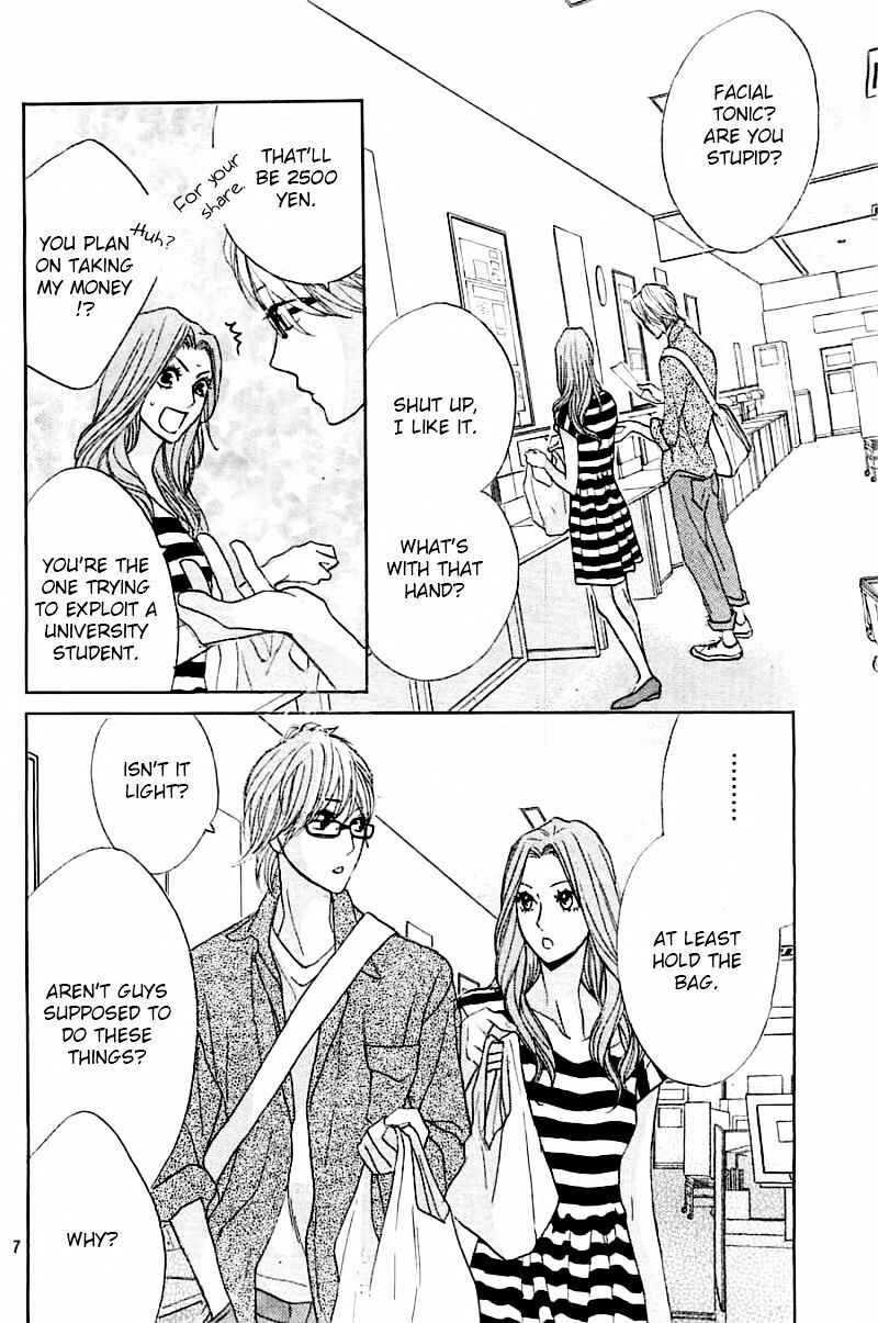 L-DK Chapter 55 - Page 8