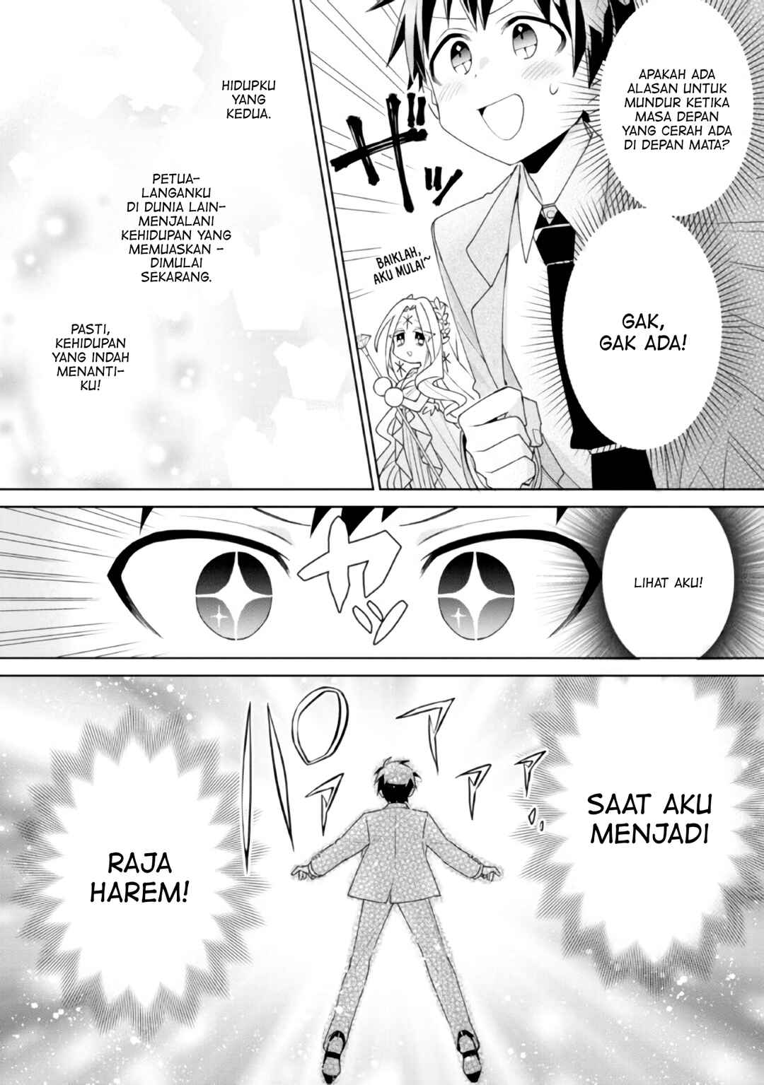 Dorei kara no Kitai to Hyouka no sei de Sakushu dekinai no daga Chapter 1 - Page 14