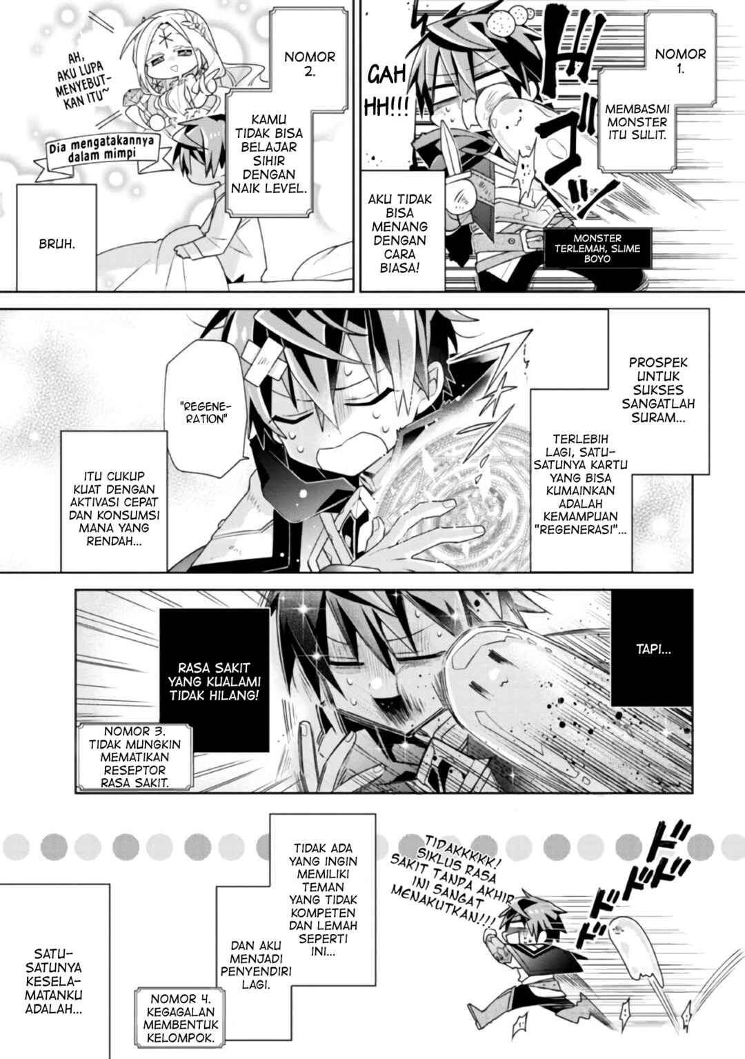 Dorei kara no Kitai to Hyouka no sei de Sakushu dekinai no daga Chapter 1 - Page 16