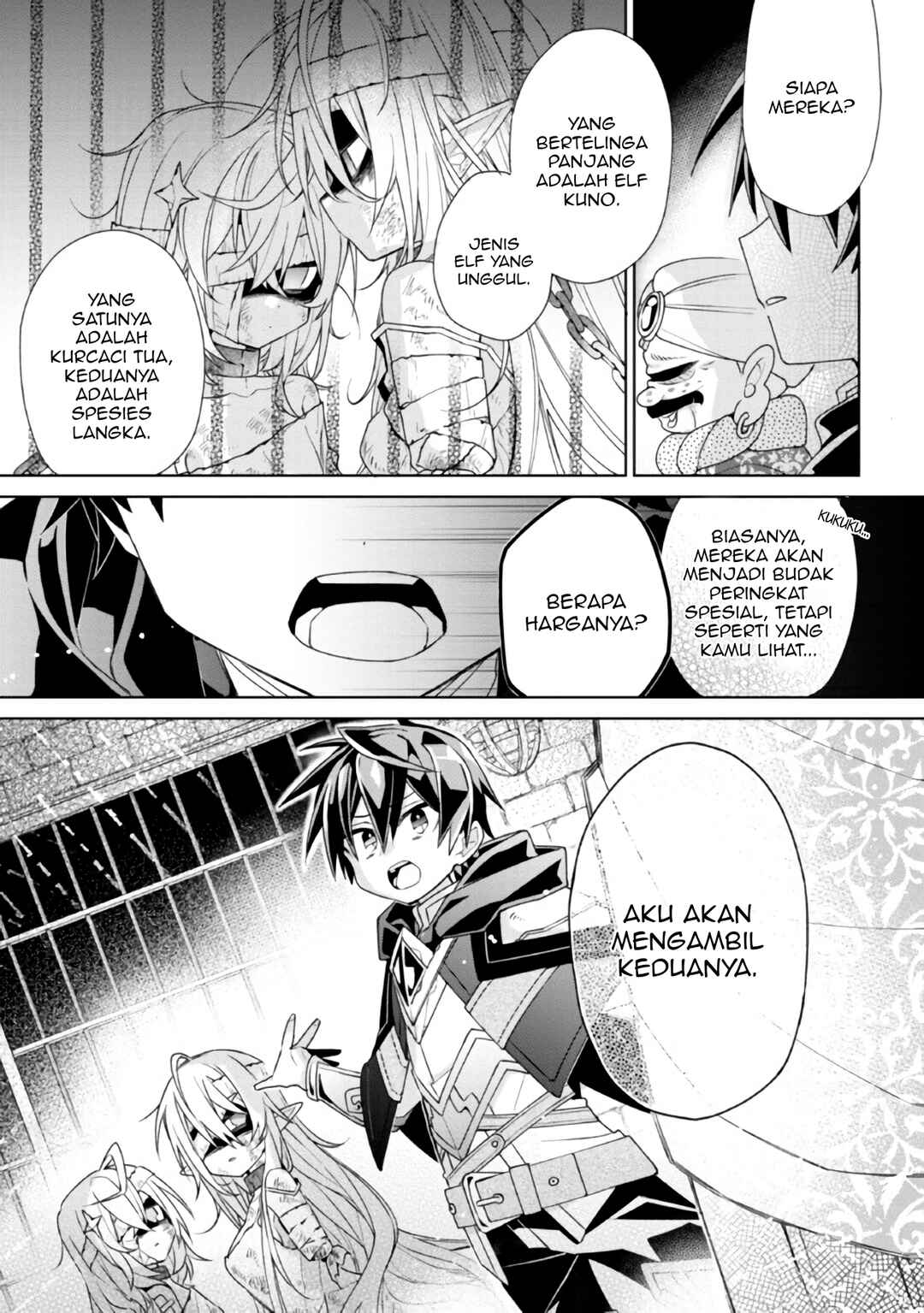Dorei kara no Kitai to Hyouka no sei de Sakushu dekinai no daga Chapter 1 - Page 22