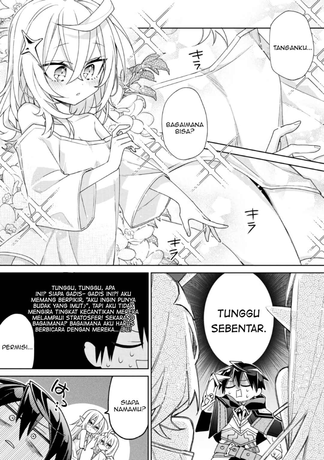 Dorei kara no Kitai to Hyouka no sei de Sakushu dekinai no daga Chapter 1 - Page 27