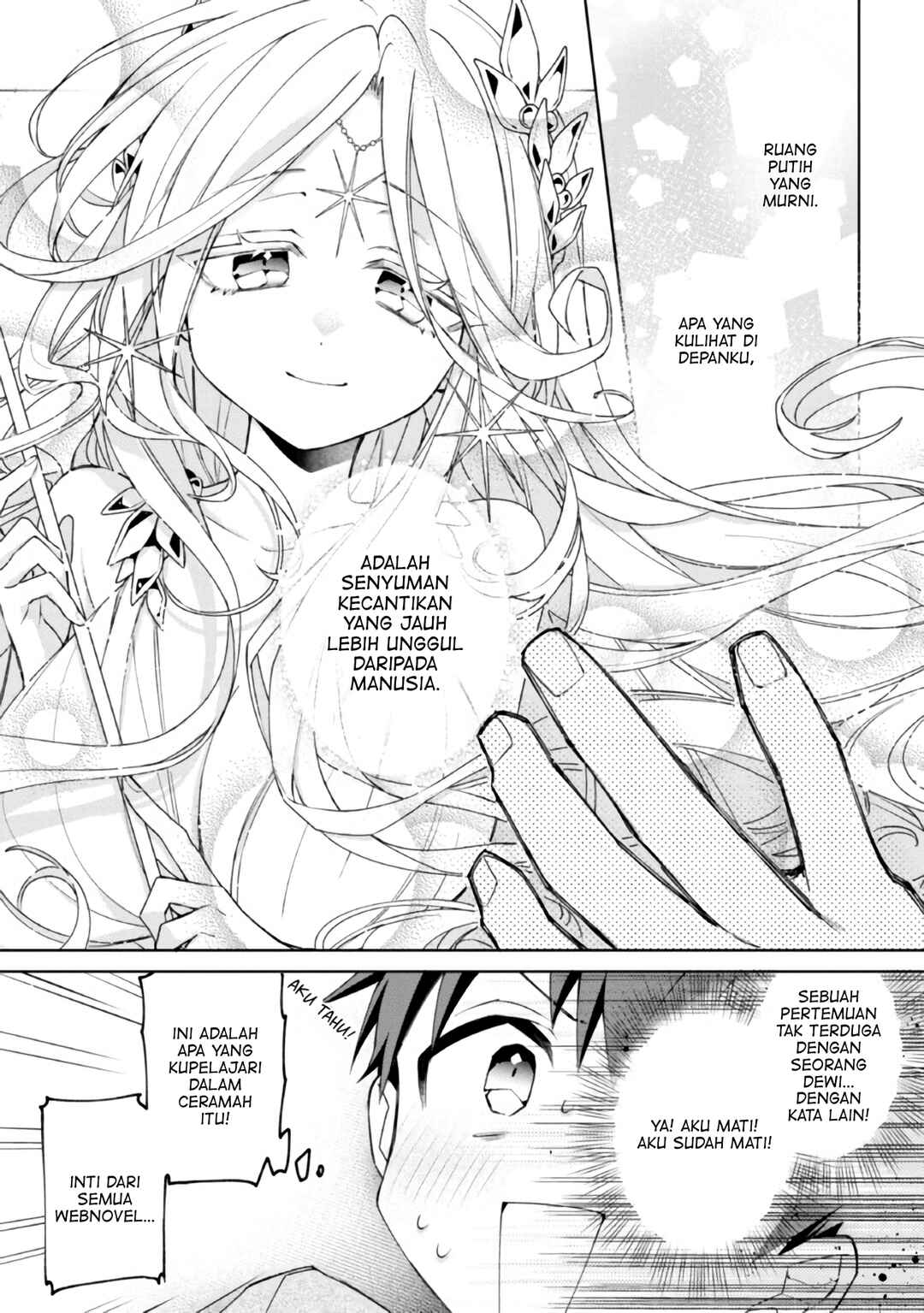 Dorei kara no Kitai to Hyouka no sei de Sakushu dekinai no daga Chapter 1 - Page 4