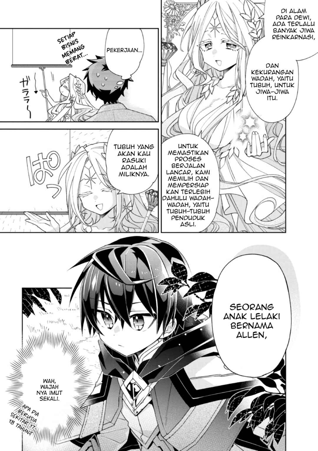 Dorei kara no Kitai to Hyouka no sei de Sakushu dekinai no daga Chapter 1 - Page 9