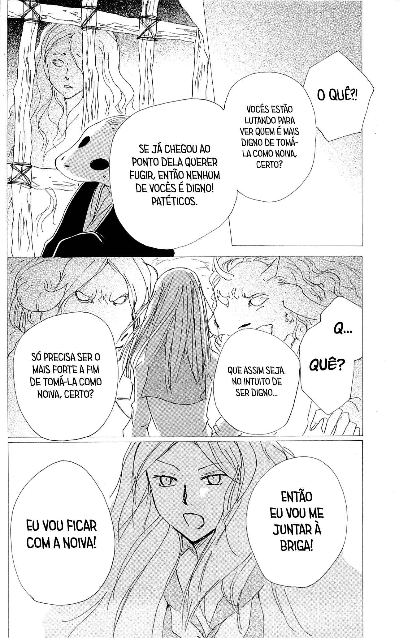 Natsume Yuujinchou Chapter 76 - Page 19