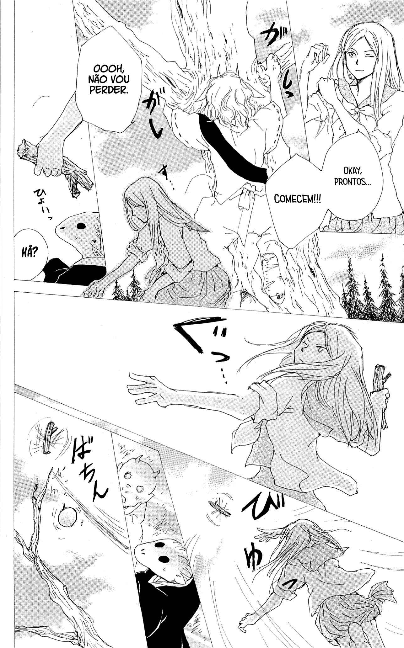 Natsume Yuujinchou Chapter 76 - Page 25