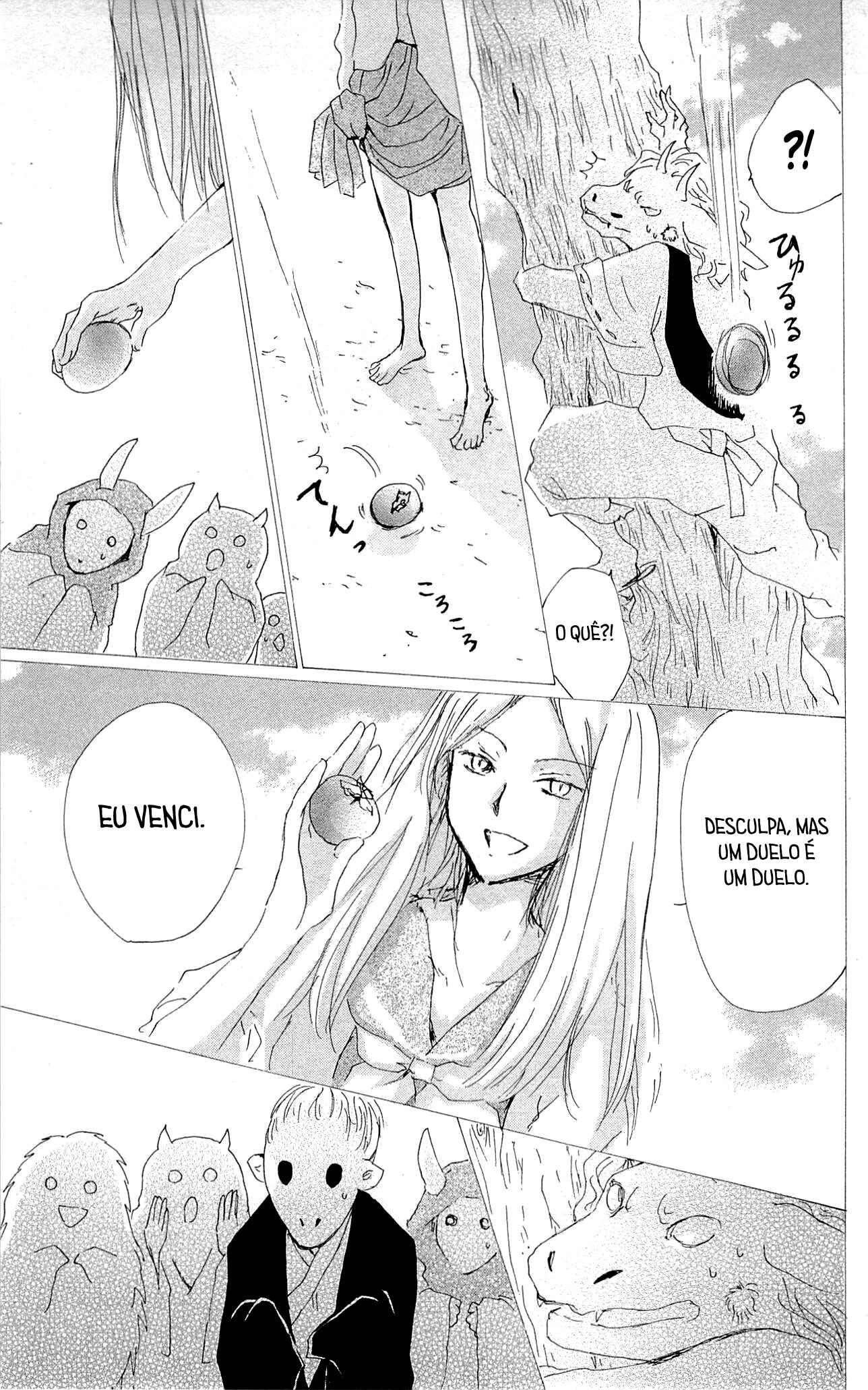 Natsume Yuujinchou Chapter 76 - Page 26