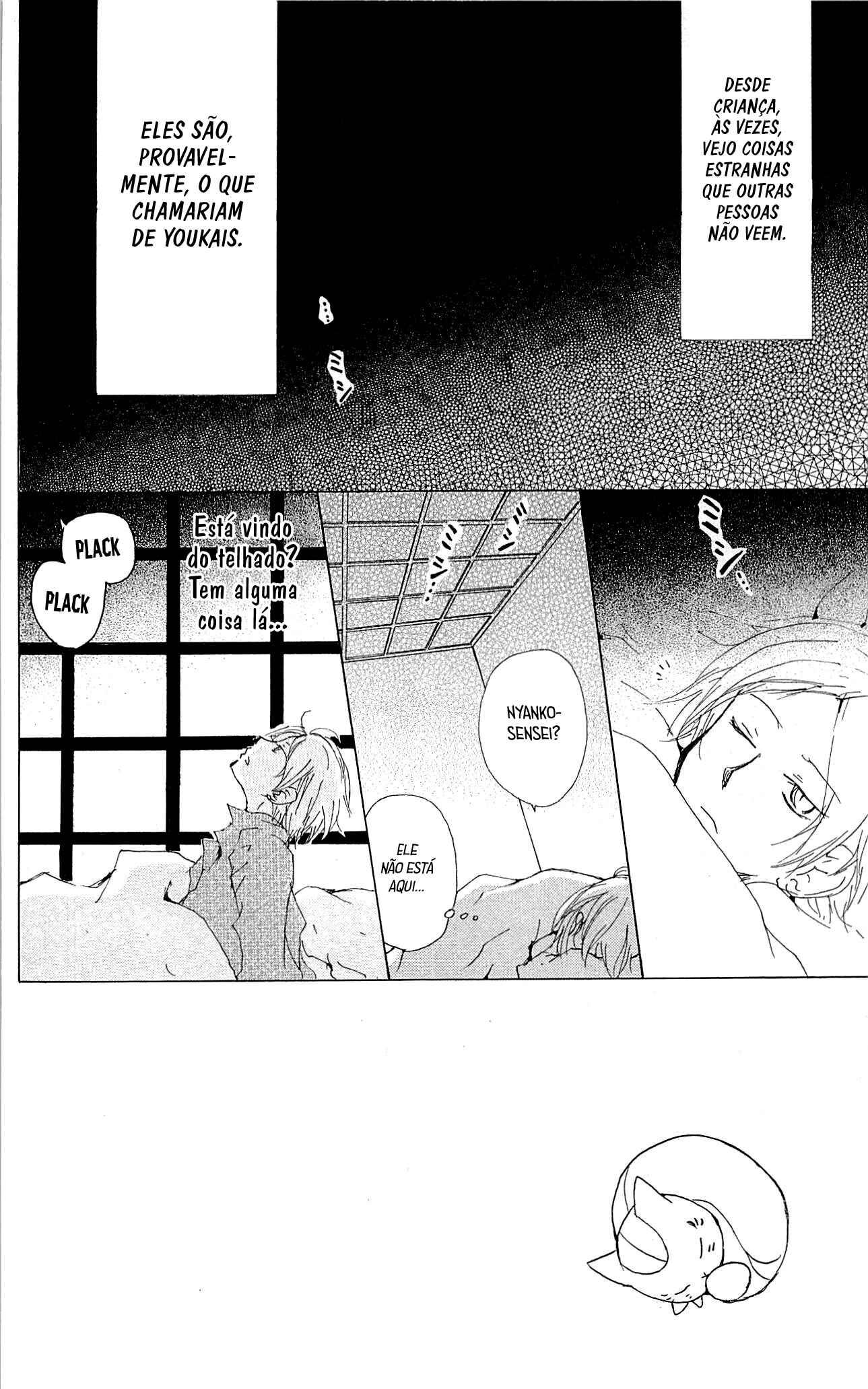 Natsume Yuujinchou Chapter 76 - Page 3
