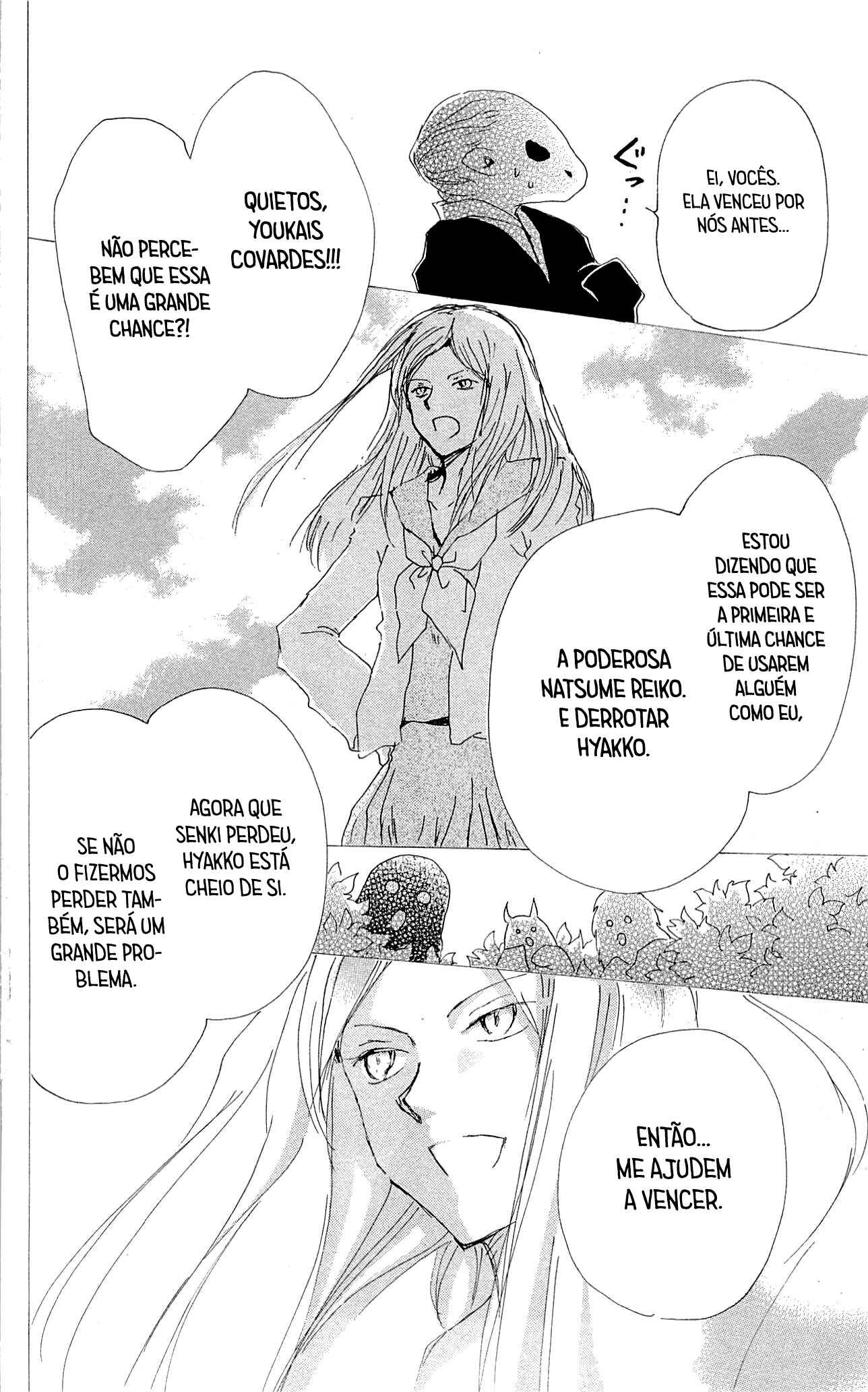 Natsume Yuujinchou Chapter 76 - Page 31