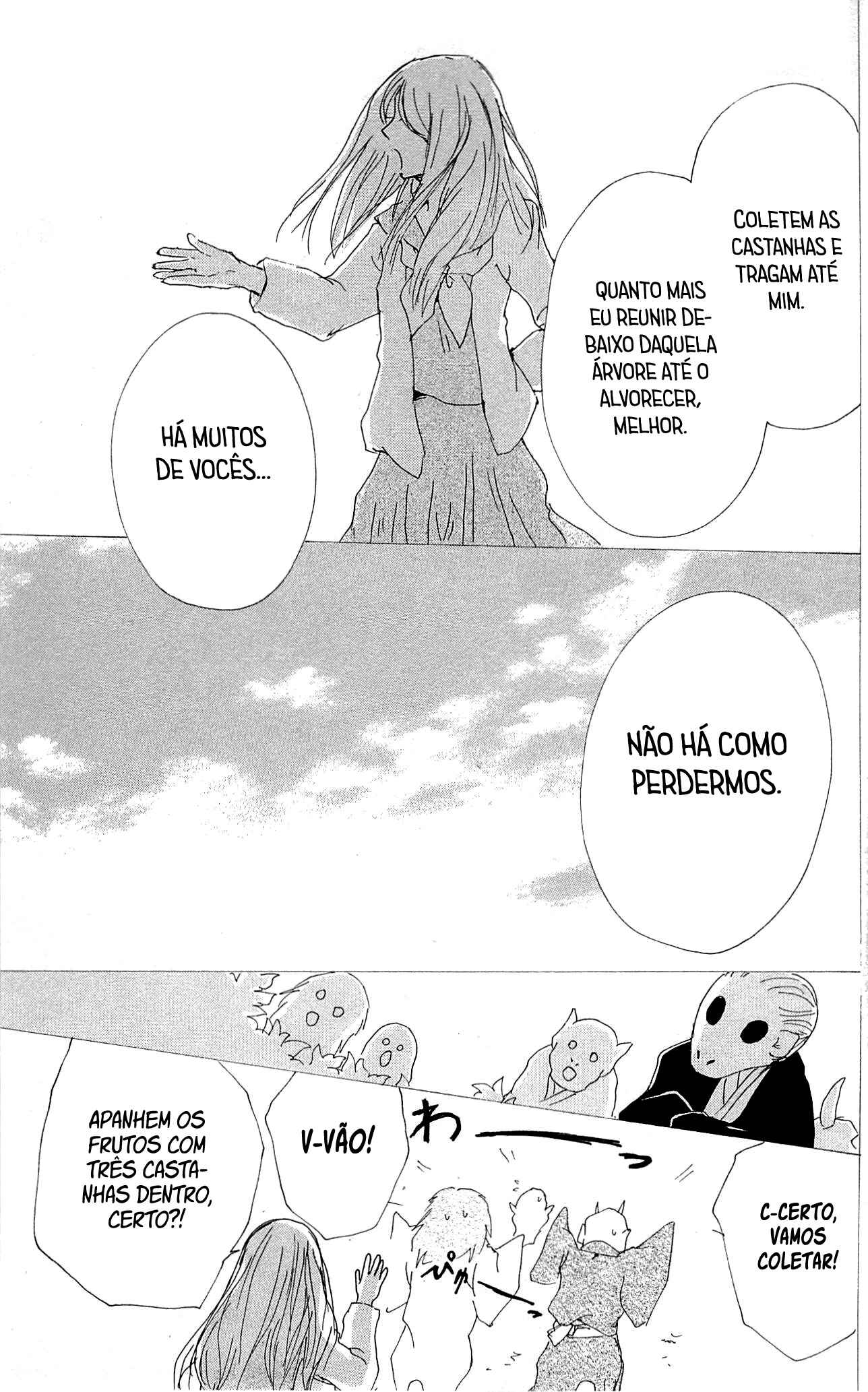 Natsume Yuujinchou Chapter 76 - Page 32