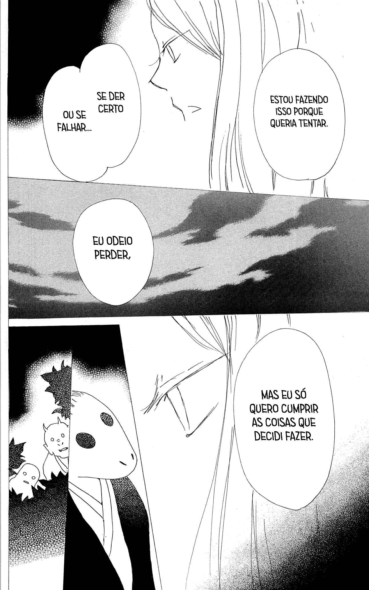 Natsume Yuujinchou Chapter 76 - Page 35