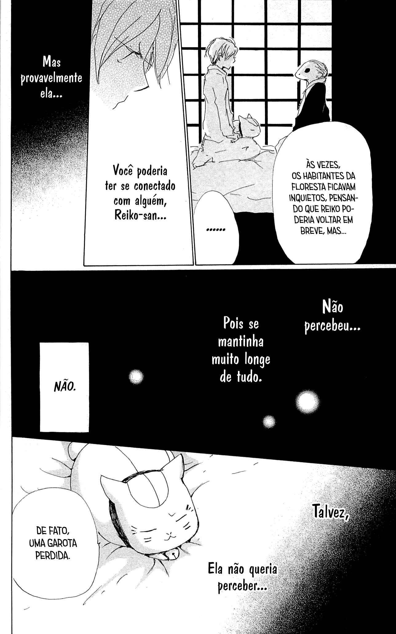 Natsume Yuujinchou Chapter 76 - Page 42