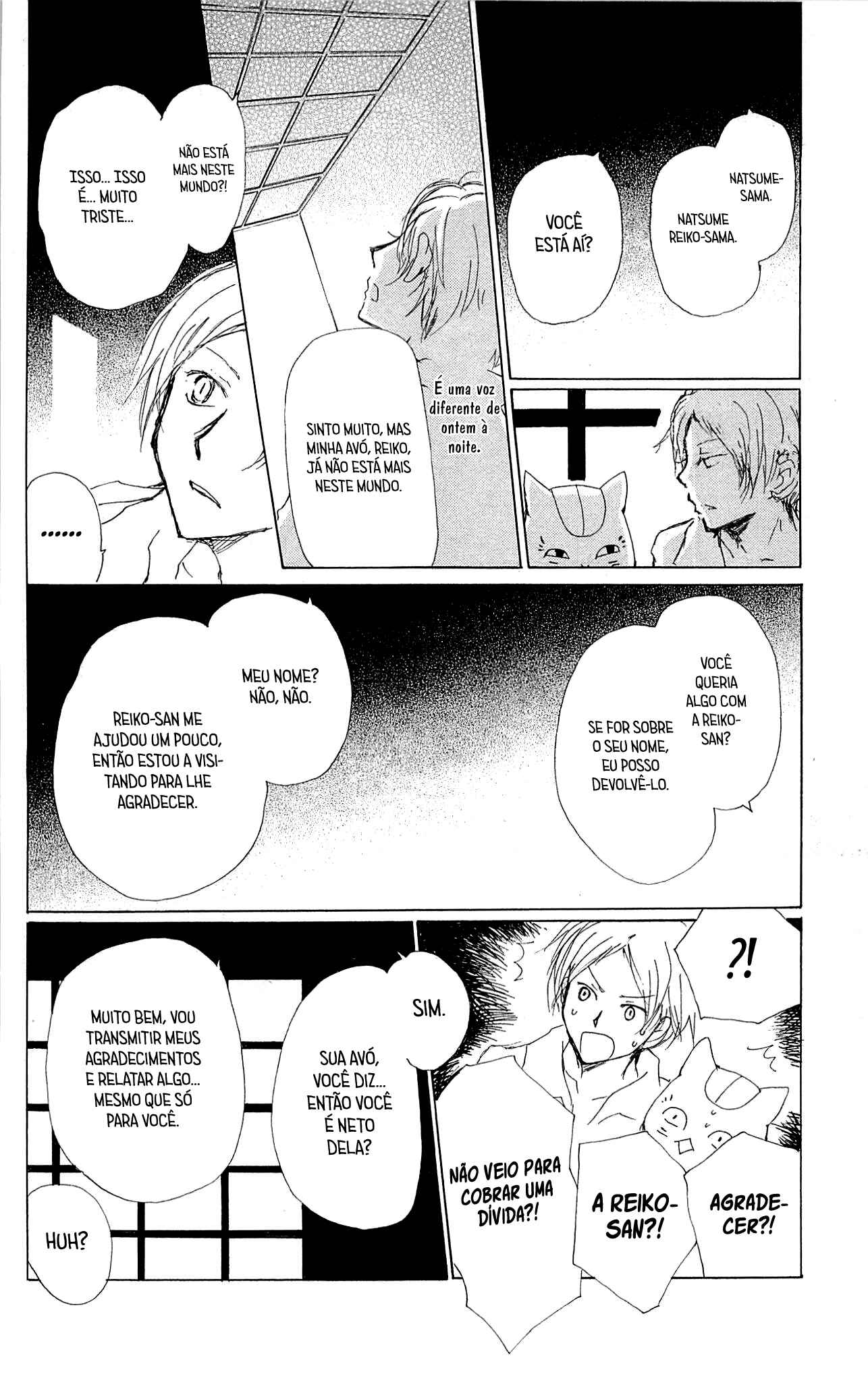 Natsume Yuujinchou Chapter 76 - Page 7