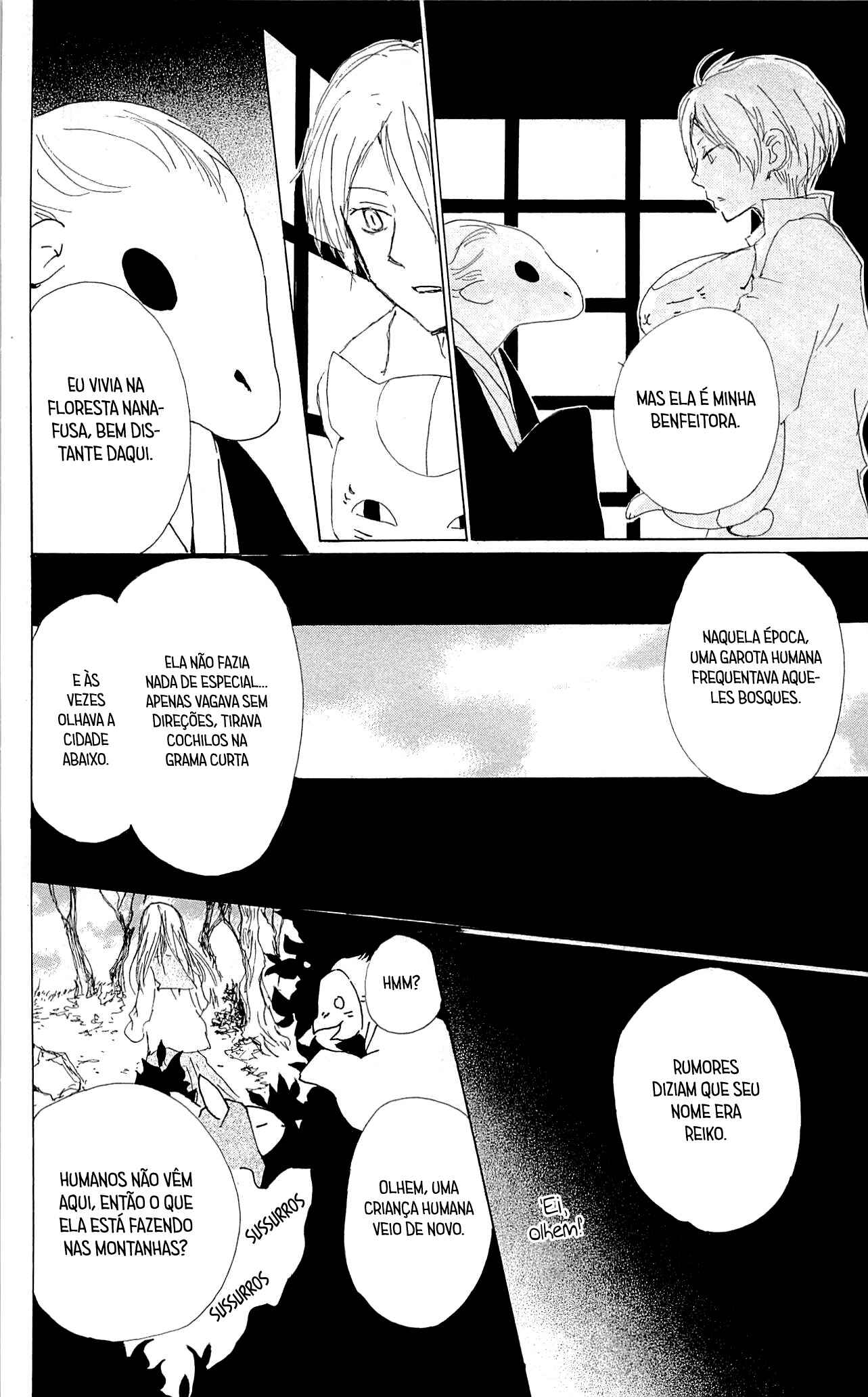 Natsume Yuujinchou Chapter 76 - Page 9