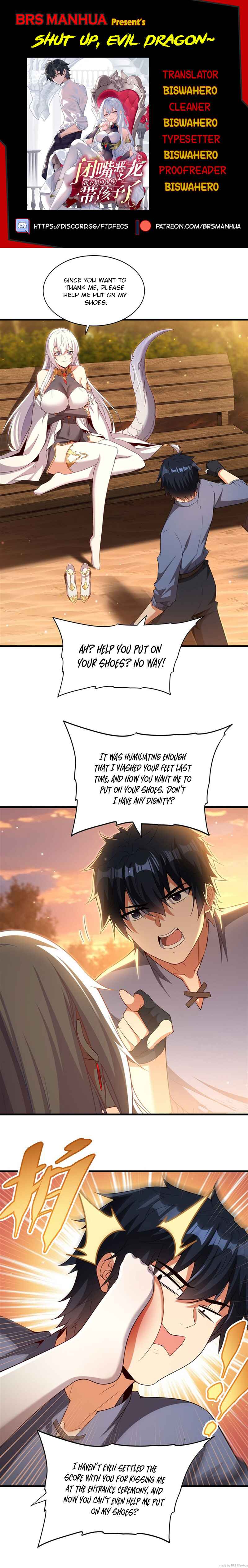 Bìzuǐ Èlóng Wǒ Bùxiǎng Zài Gēn Nǐ Dài Háizi Le Chapter 23 - Page 1