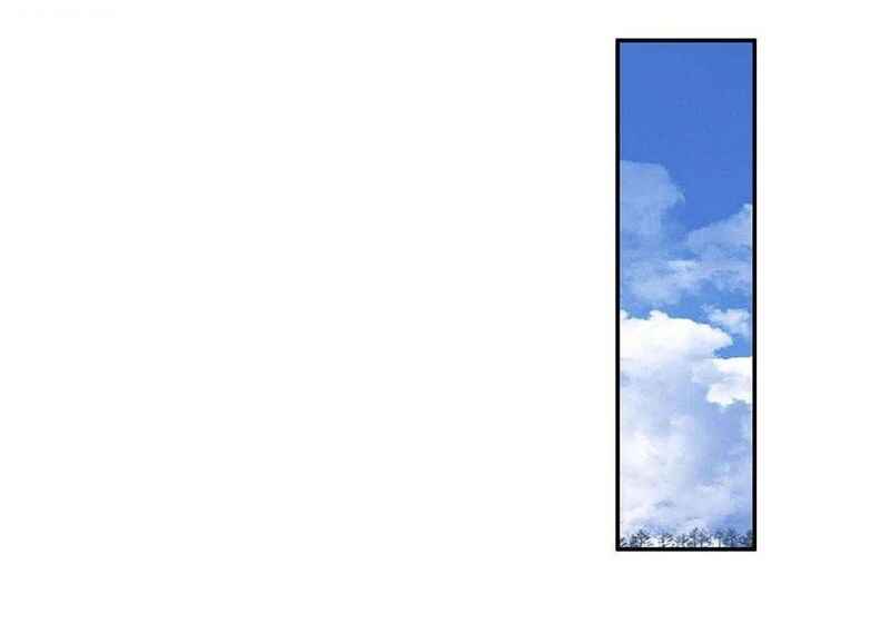 Wǒ Shì Dà Xiānzūn Chapter 86 - Page 10