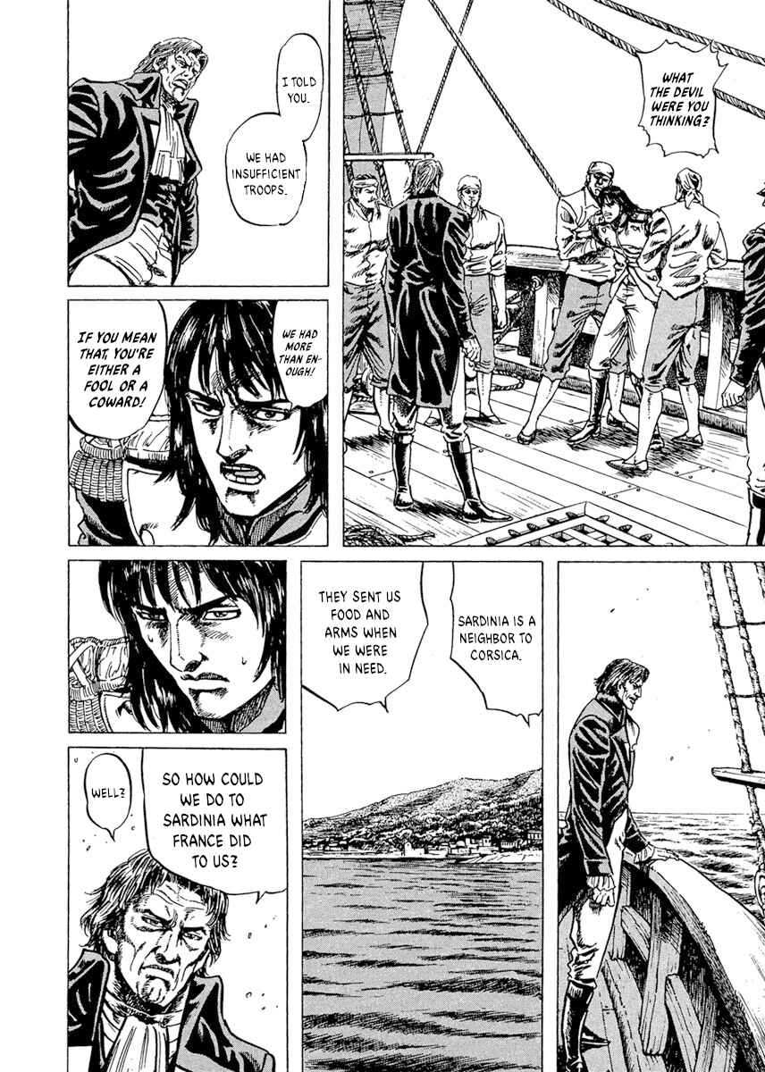 Napoleon - Age of the Lion Chapter 10 - Page 10