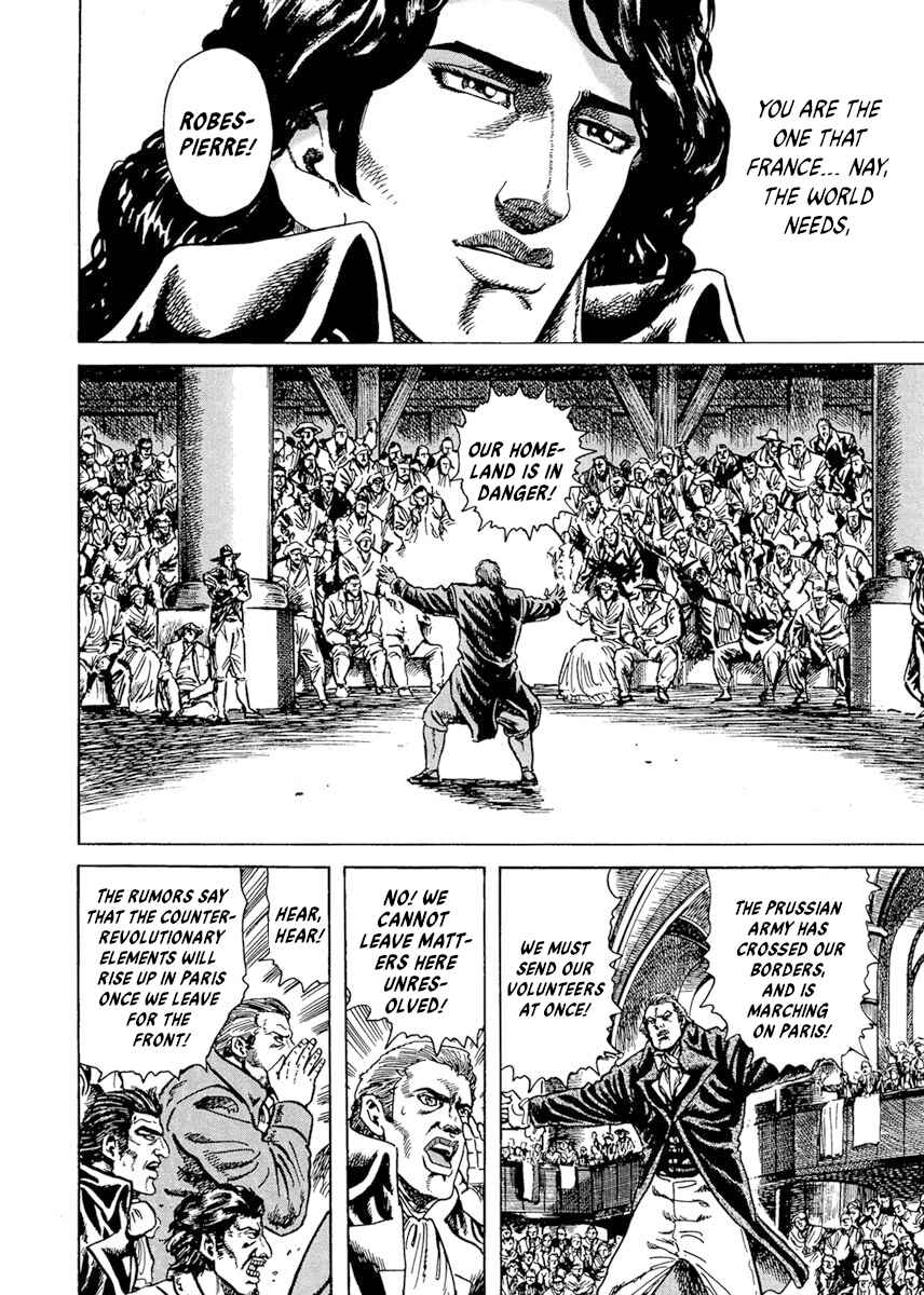 Napoleon - Age of the Lion Chapter 10 - Page 20