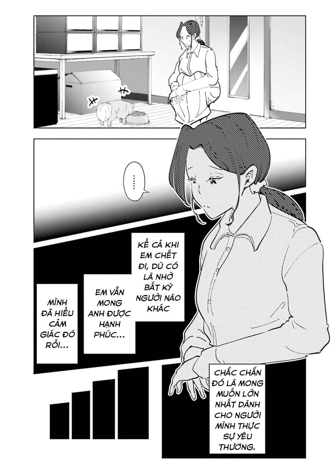 Tsuma, Shougakusei ni Naru. Chapter 96 - Page 10