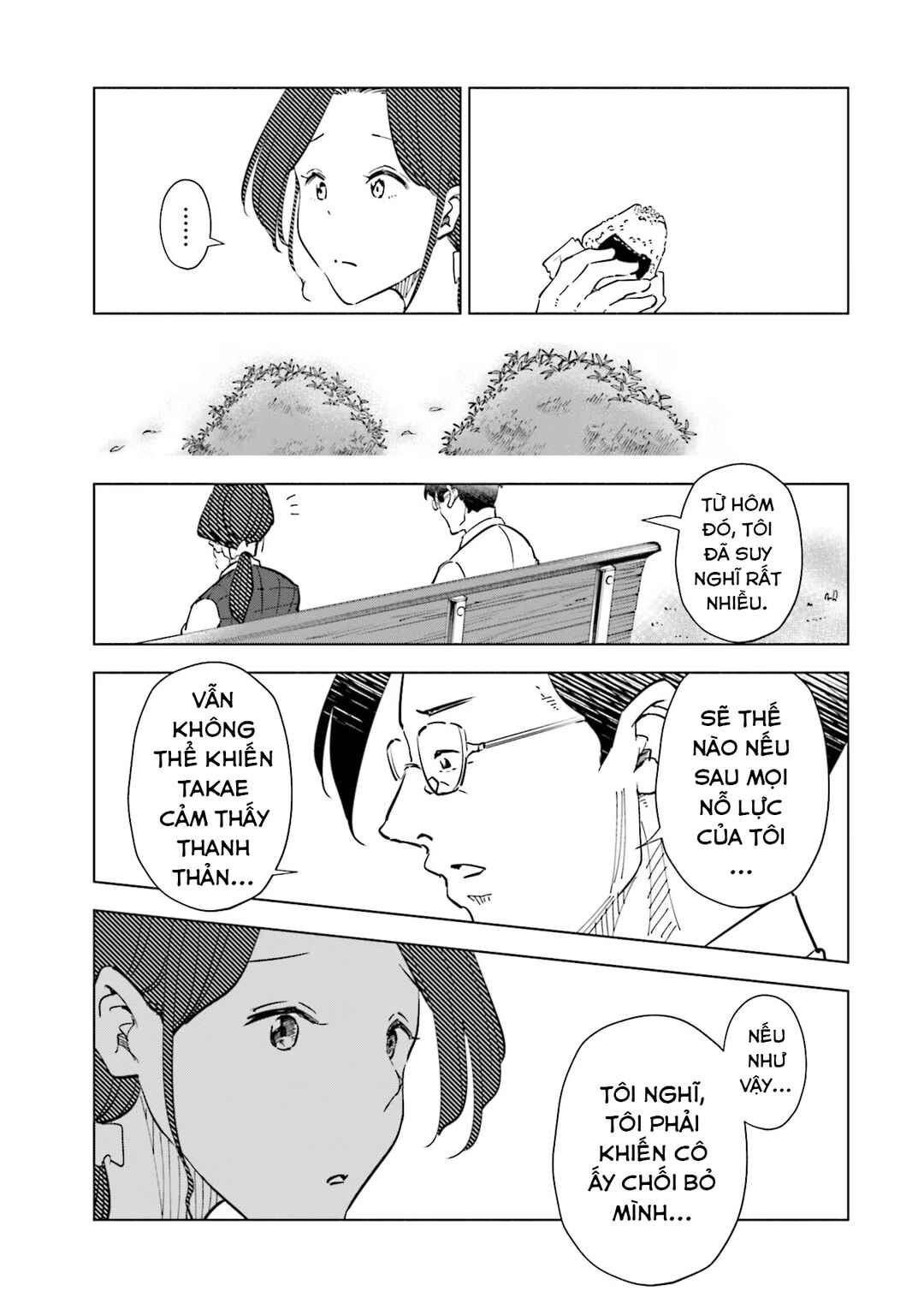 Tsuma, Shougakusei ni Naru. Chapter 96 - Page 18