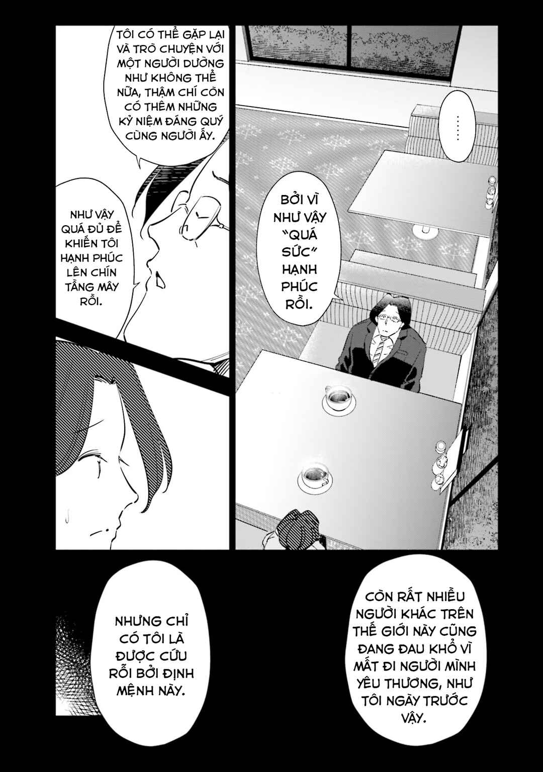 Tsuma, Shougakusei ni Naru. Chapter 96 - Page 4