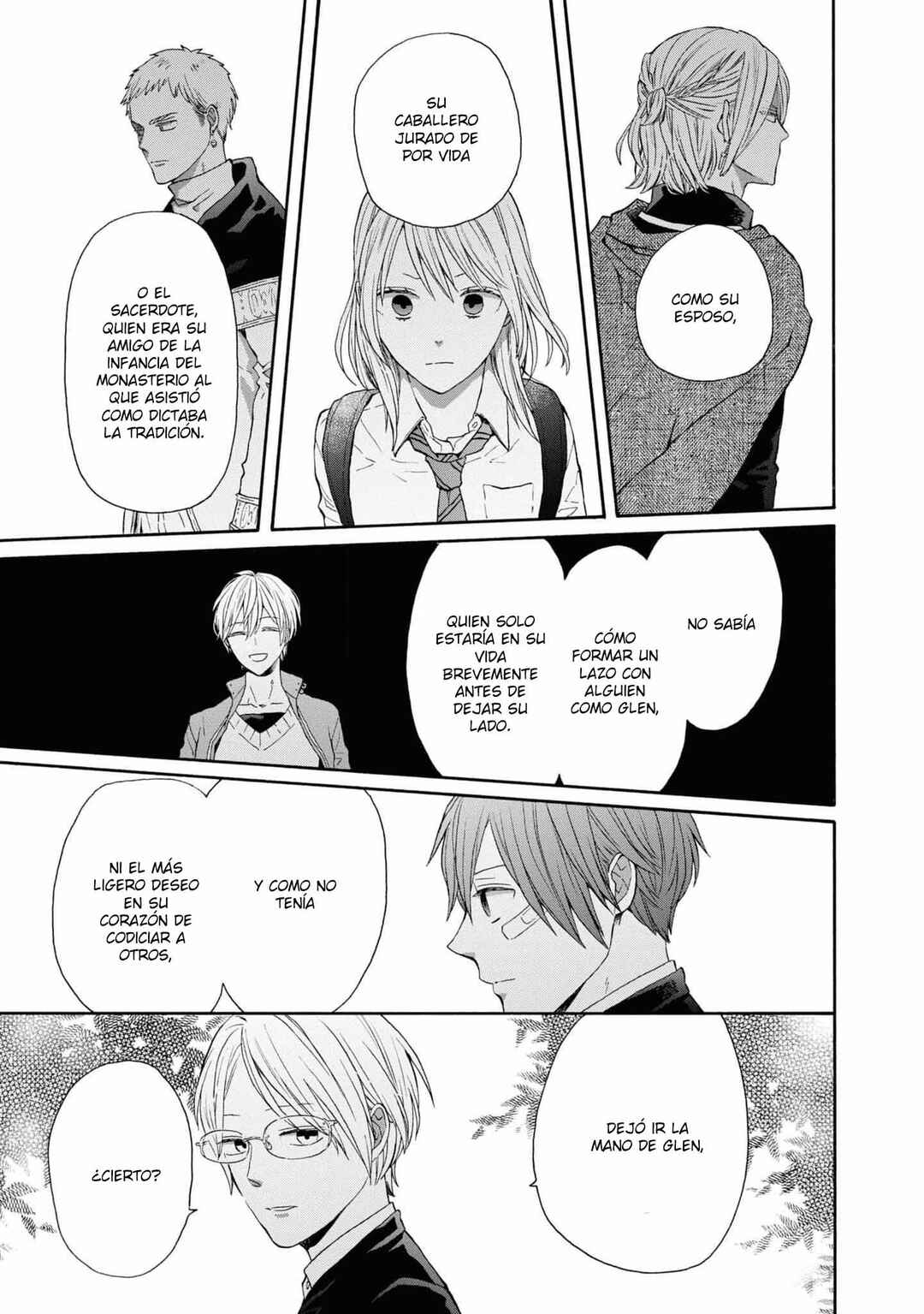 Bokura no Kiseki Chapter 133 - Page 14