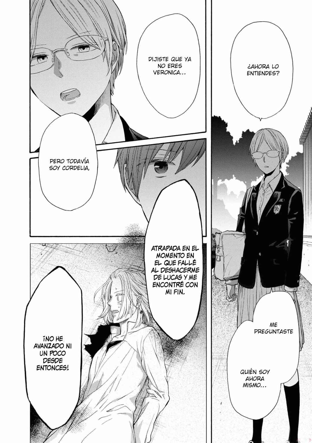 Bokura no Kiseki Chapter 133 - Page 17