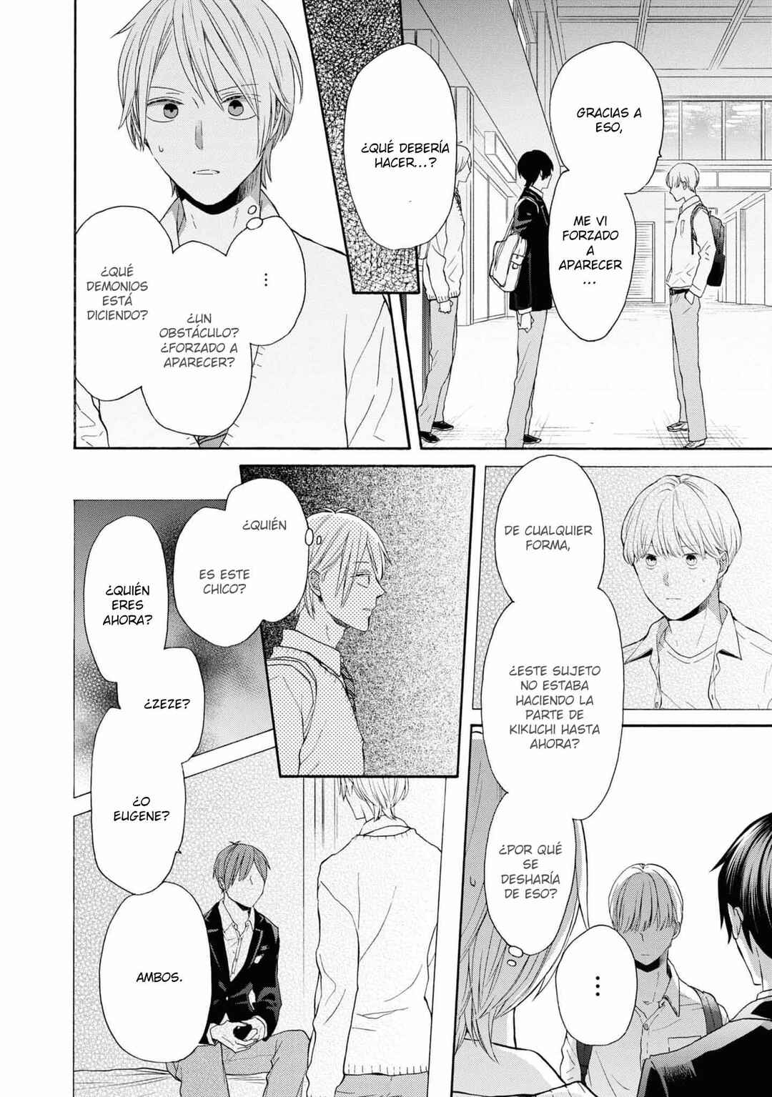 Bokura no Kiseki Chapter 133 - Page 23