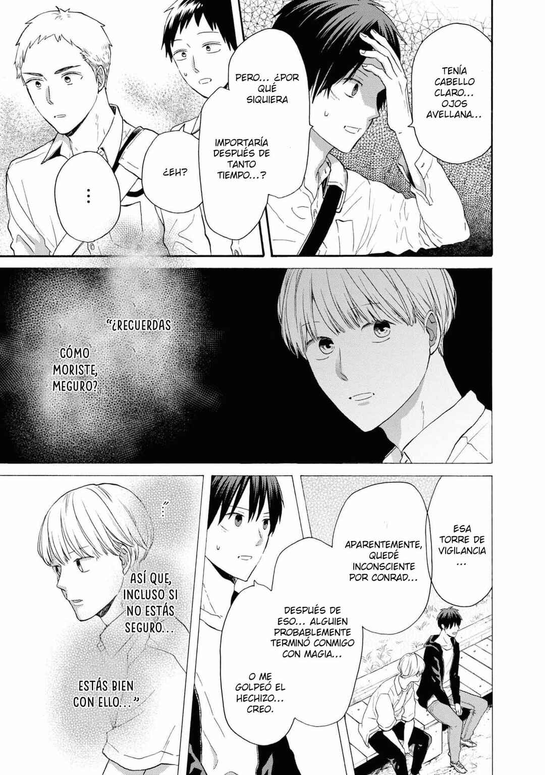 Bokura no Kiseki Chapter 133 - Page 28