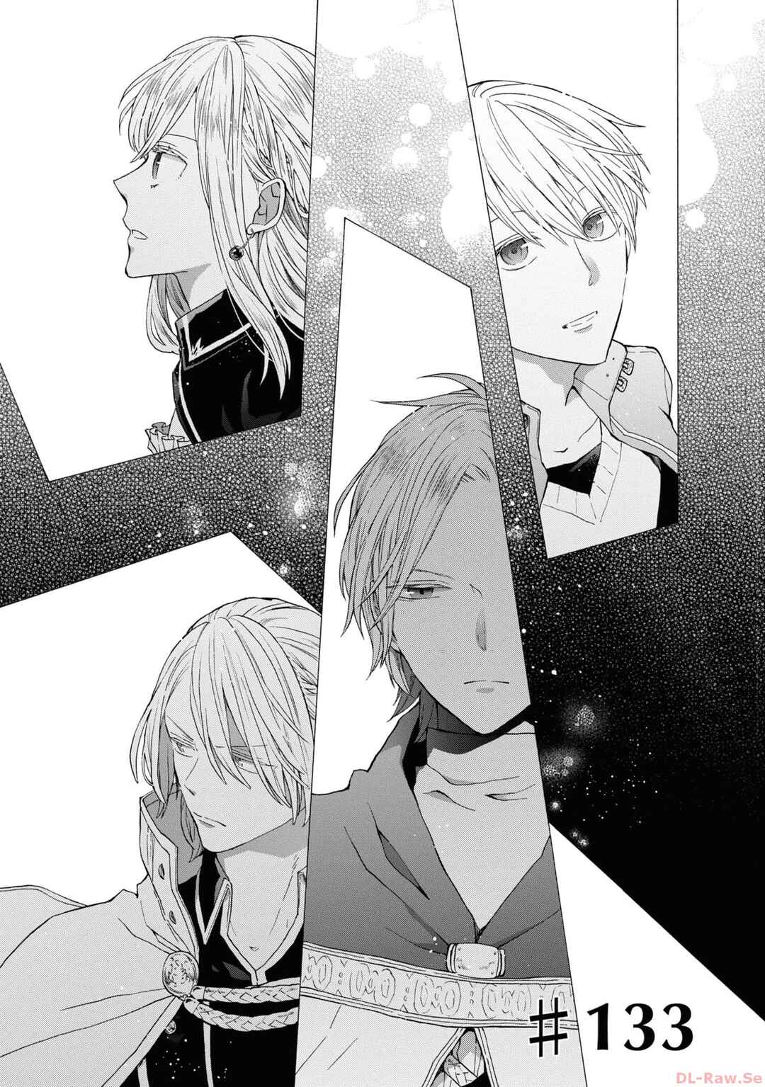 Bokura no Kiseki Chapter 133 - Page 4