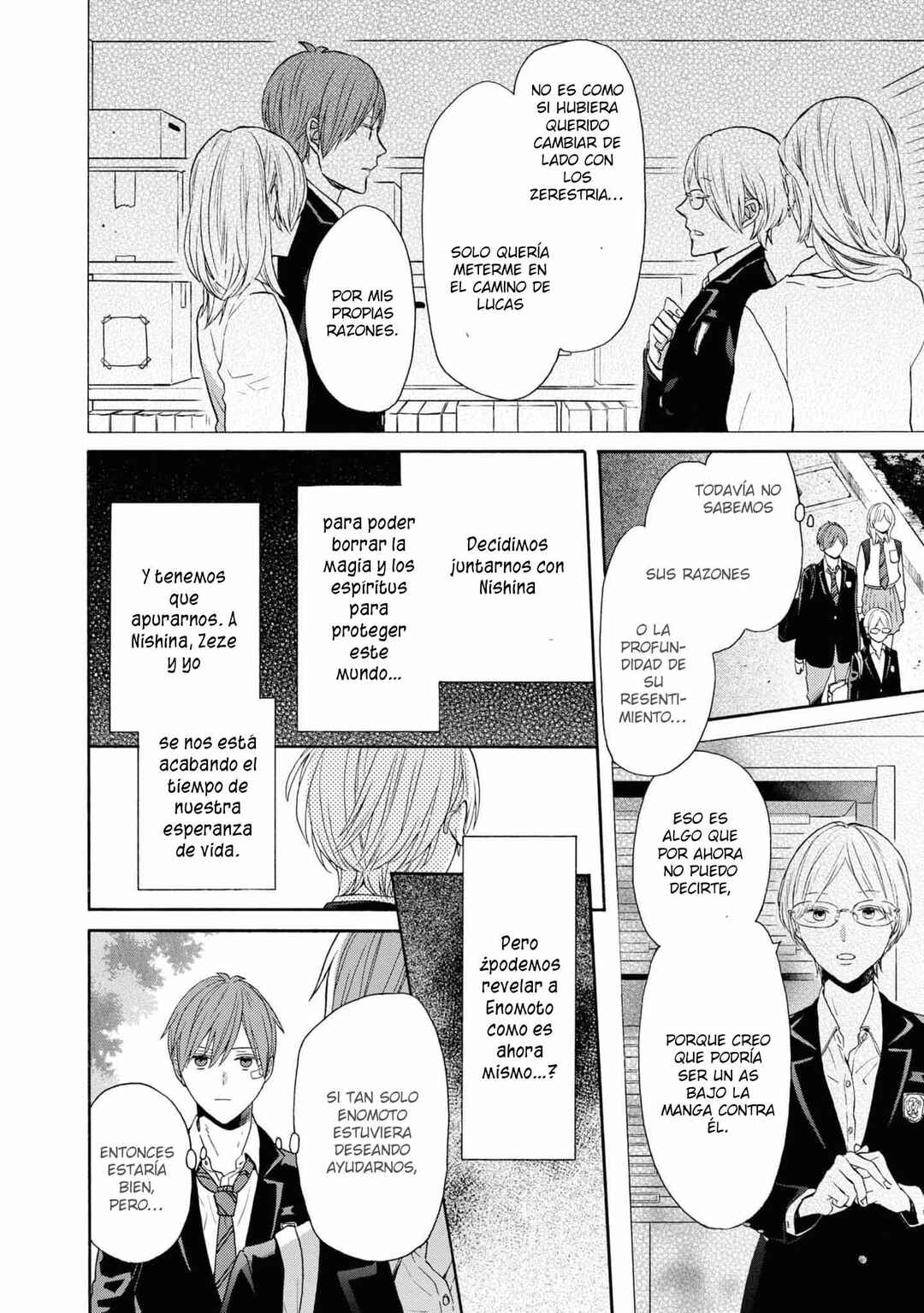 Bokura no Kiseki Chapter 133 - Page 7