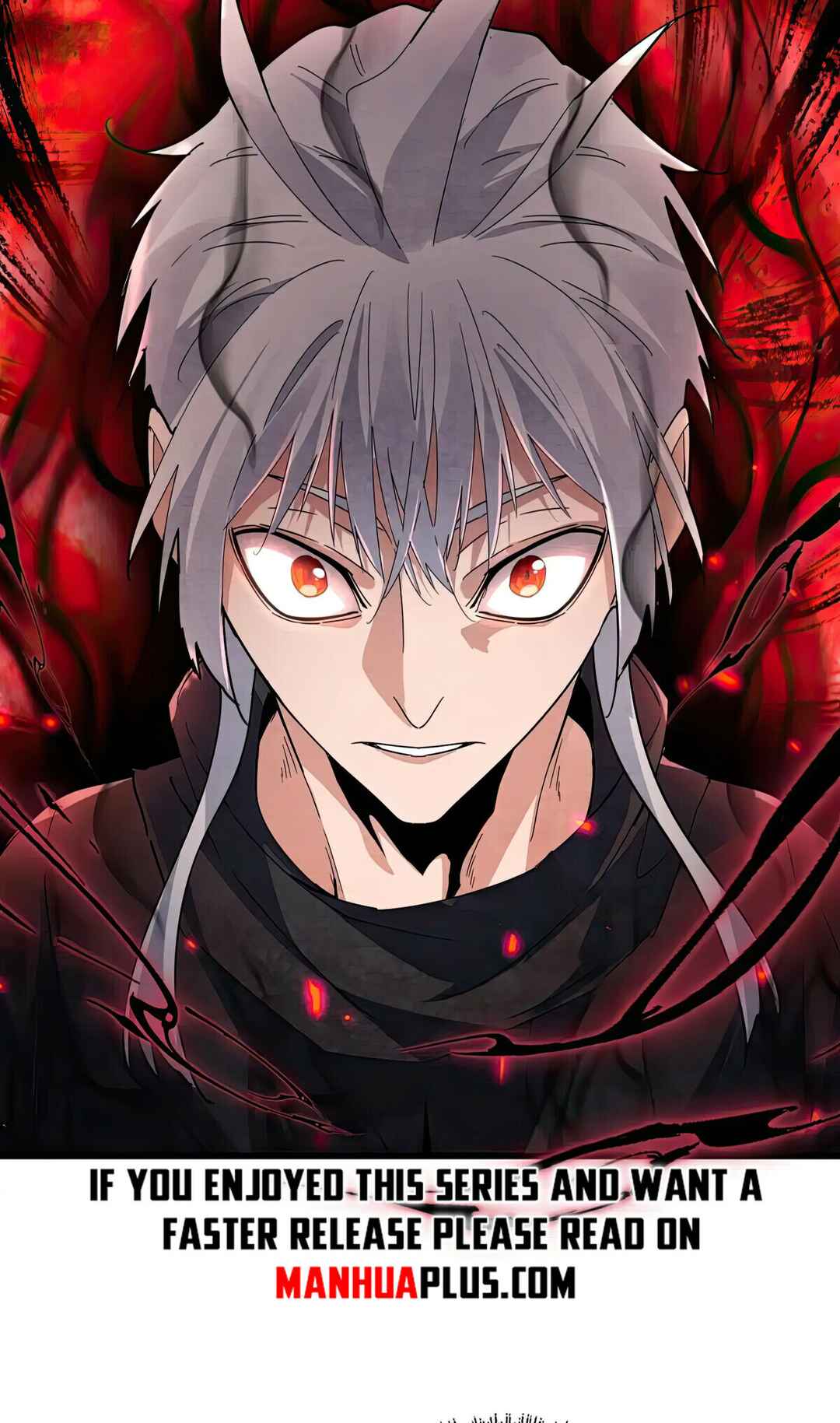 The Servant Is the Demon King?! Chapter 613 - Page 43