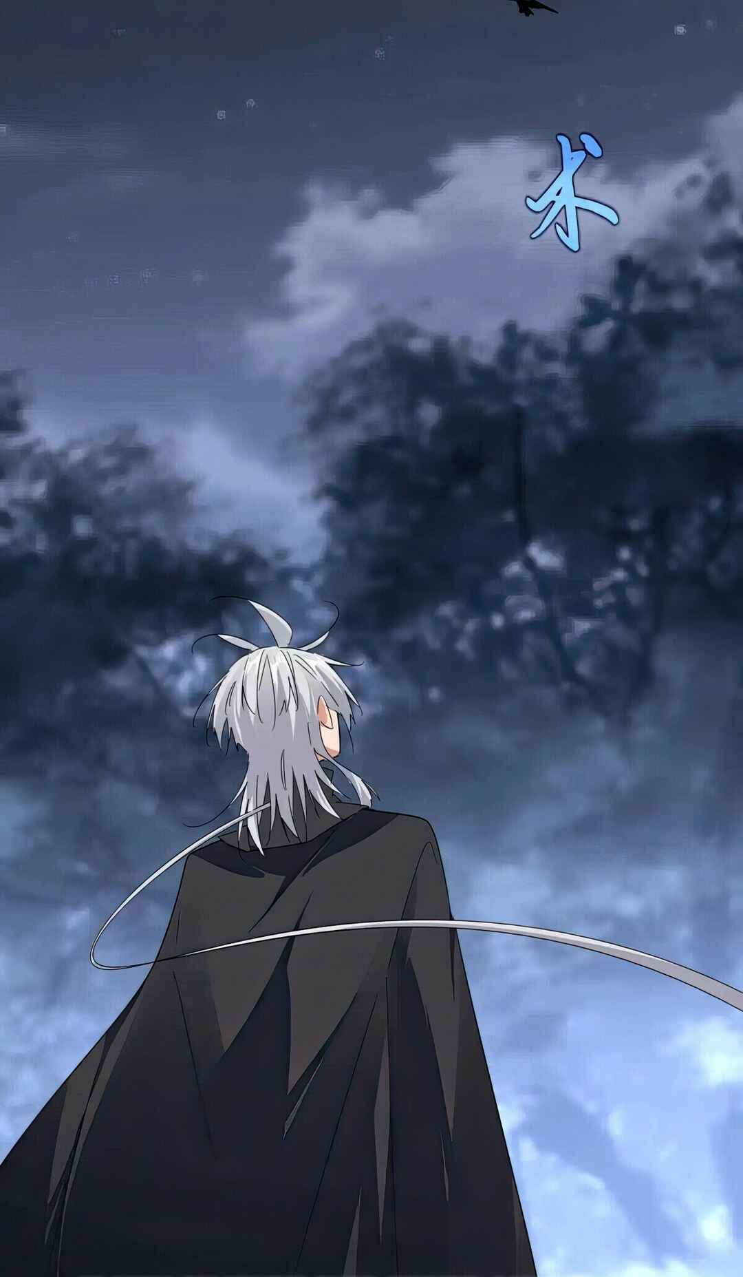 The Servant Is the Demon King?! Chapter 613 - Page 6