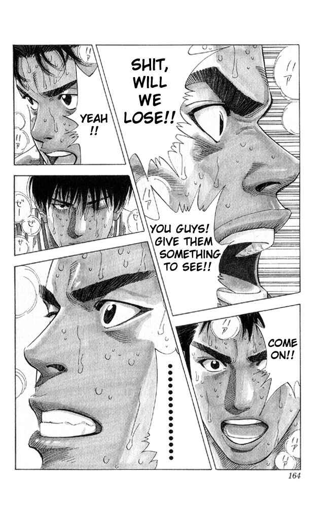 Slam Dunk! Chapter 214 - Page 15
