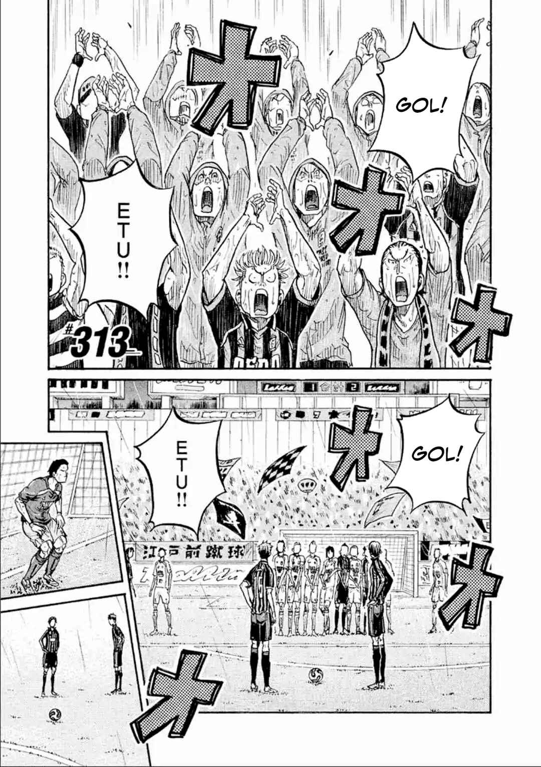 Giant Killing Chapter 313 - Page 2