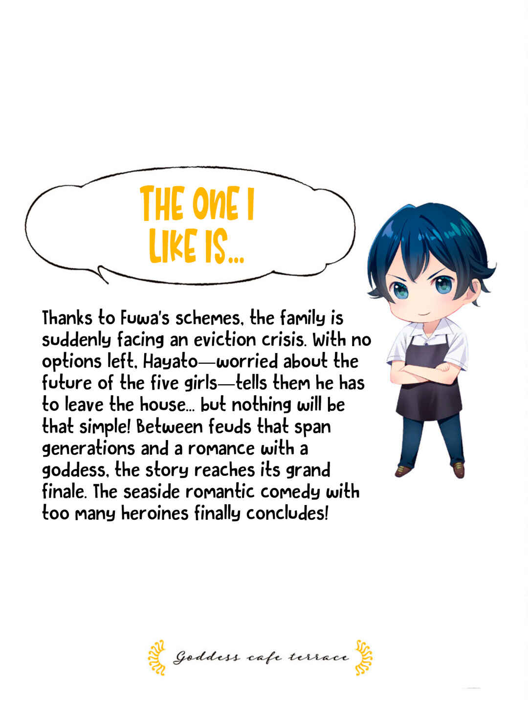 Megami no Café Terrace Chapter 217.6 - Page 11