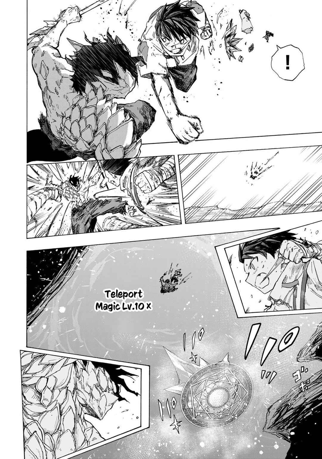Saikyou de Saisoku no Mugen Level Up ~Sukiru [Keiken-chi 1000-bai] to [Level Free] de Level Jougen no Kase ga Hazureta Ore wa Musou Suru~ Chapter 83 - Page 13