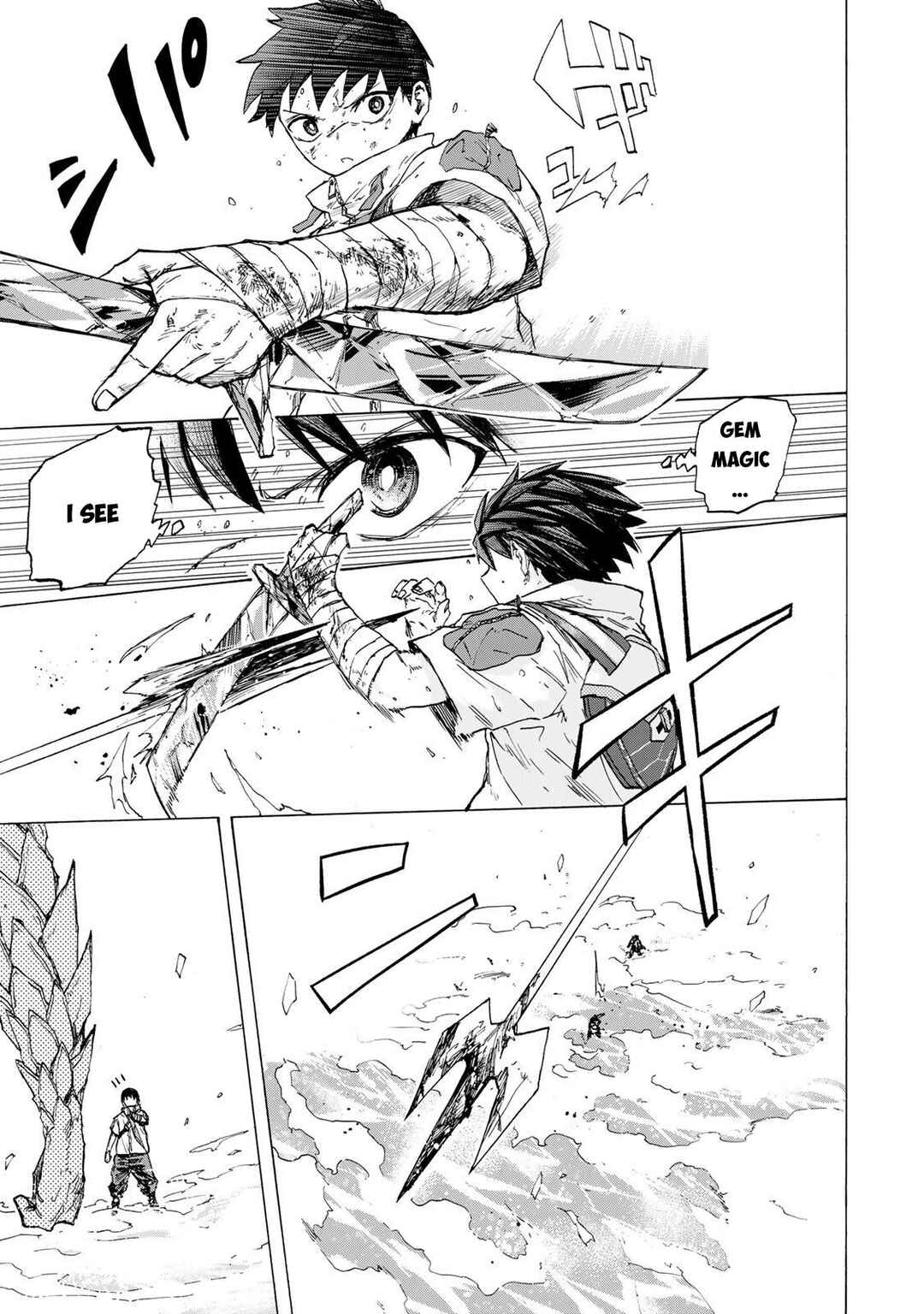 Saikyou de Saisoku no Mugen Level Up ~Sukiru [Keiken-chi 1000-bai] to [Level Free] de Level Jougen no Kase ga Hazureta Ore wa Musou Suru~ Chapter 83 - Page 16