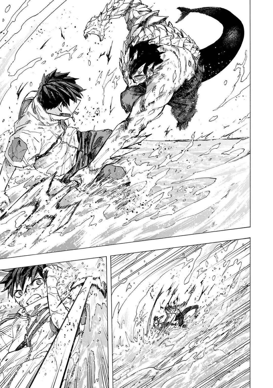 Saikyou de Saisoku no Mugen Level Up ~Sukiru [Keiken-chi 1000-bai] to [Level Free] de Level Jougen no Kase ga Hazureta Ore wa Musou Suru~ Chapter 83 - Page 4