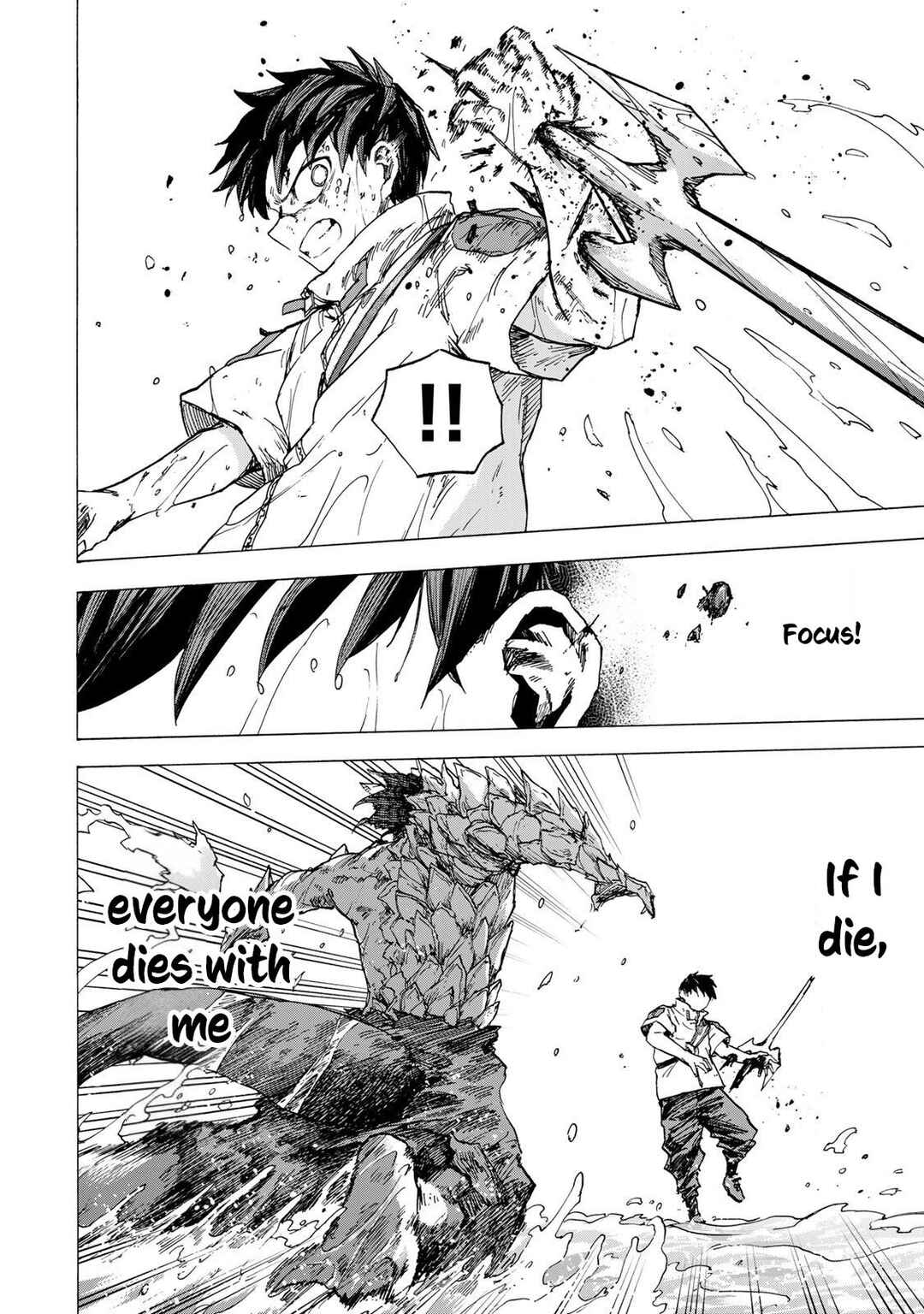 Saikyou de Saisoku no Mugen Level Up ~Sukiru [Keiken-chi 1000-bai] to [Level Free] de Level Jougen no Kase ga Hazureta Ore wa Musou Suru~ Chapter 83 - Page 7