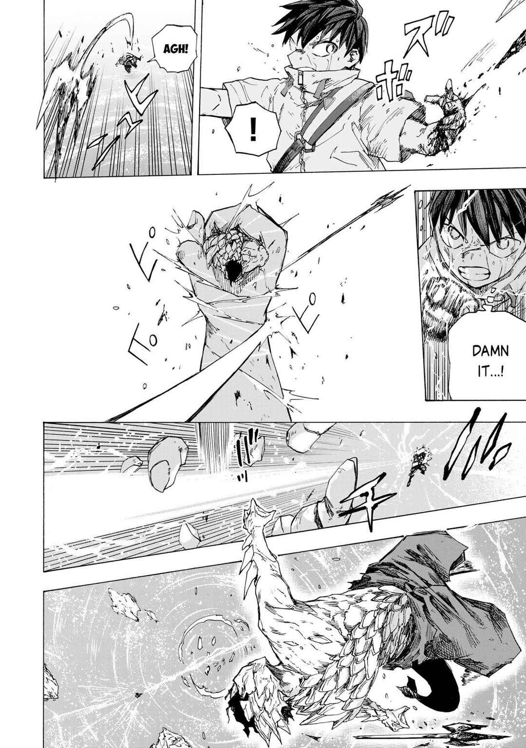 Saikyou de Saisoku no Mugen Level Up ~Sukiru [Keiken-chi 1000-bai] to [Level Free] de Level Jougen no Kase ga Hazureta Ore wa Musou Suru~ Chapter 83 - Page 9